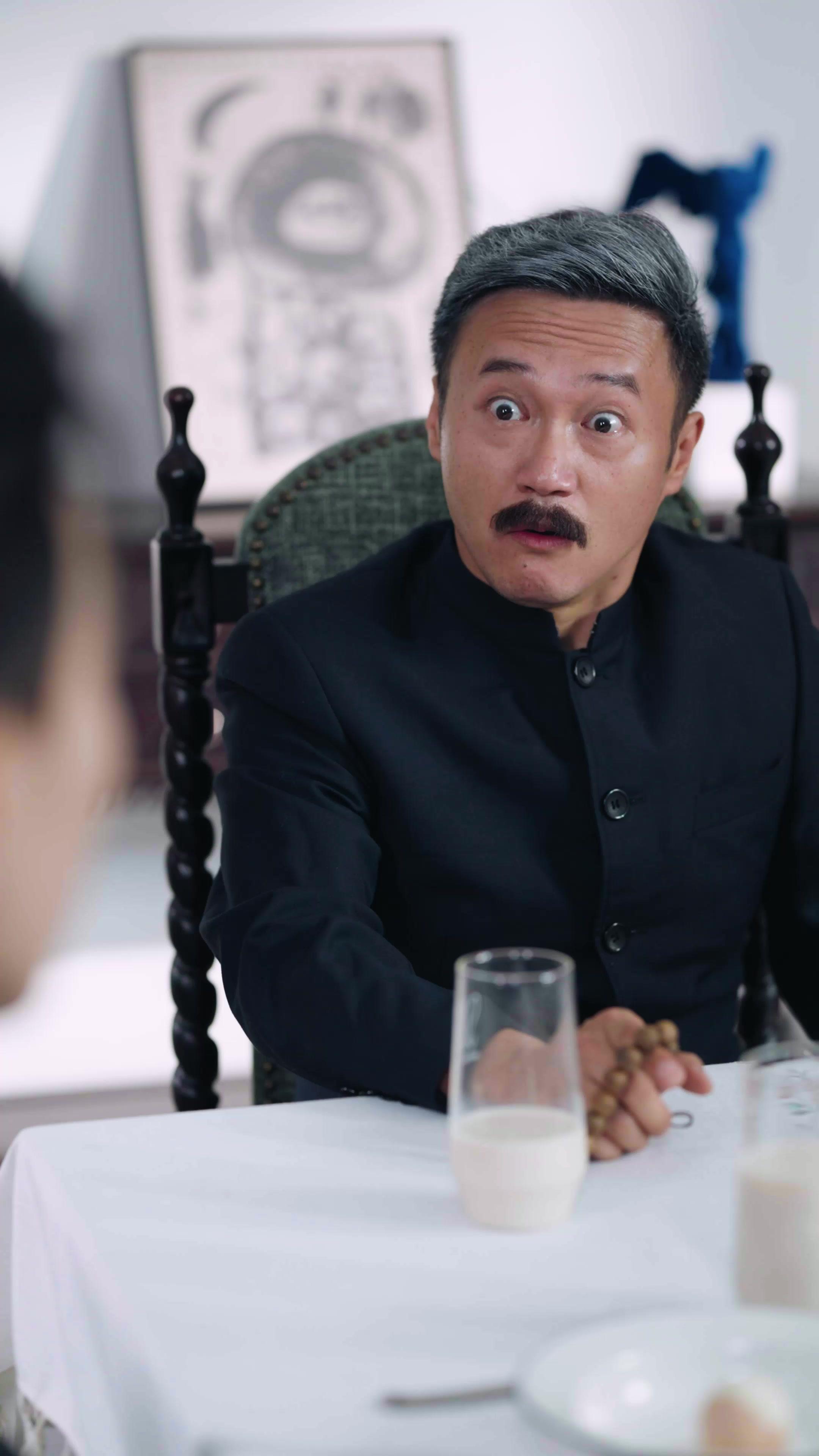 노인 감옥에서 돌아온 아버지