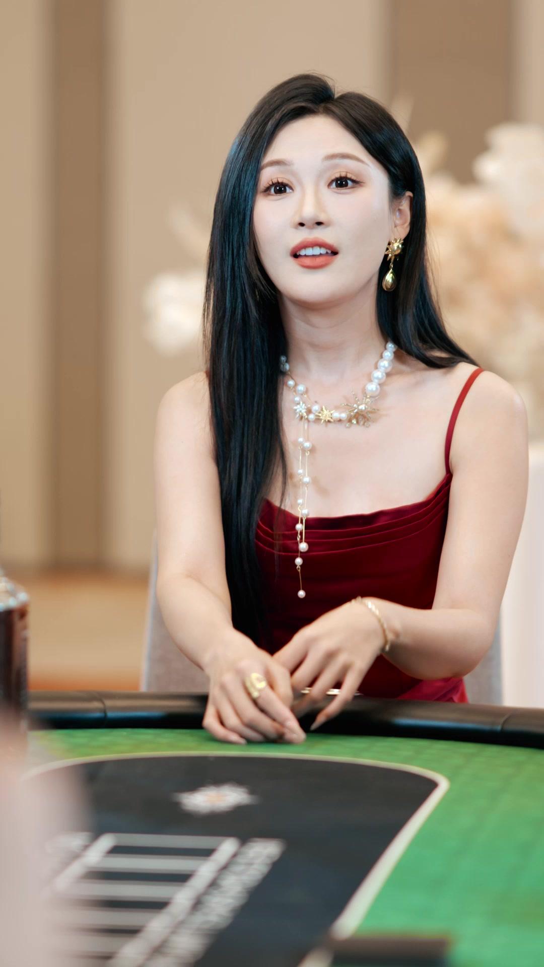 Não É Romance, É Castigo