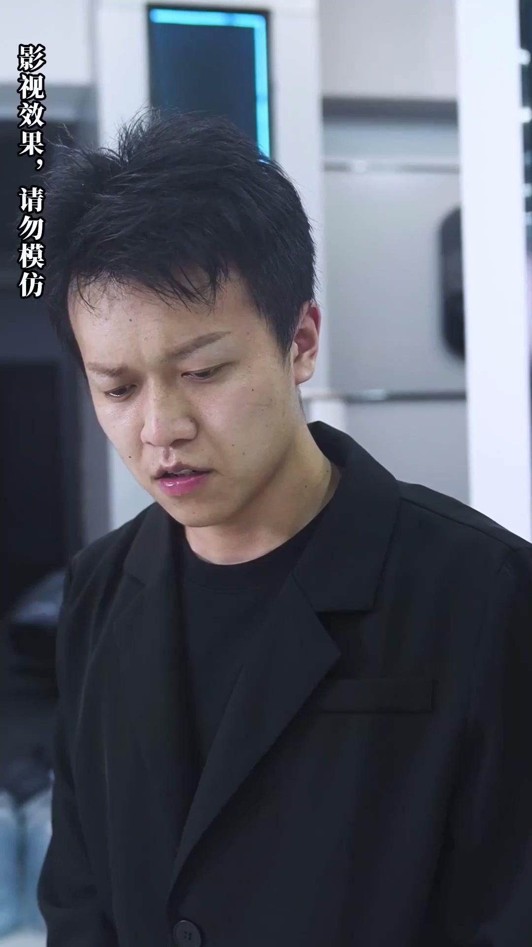 UN AMOUR PRÉDESTINÉE