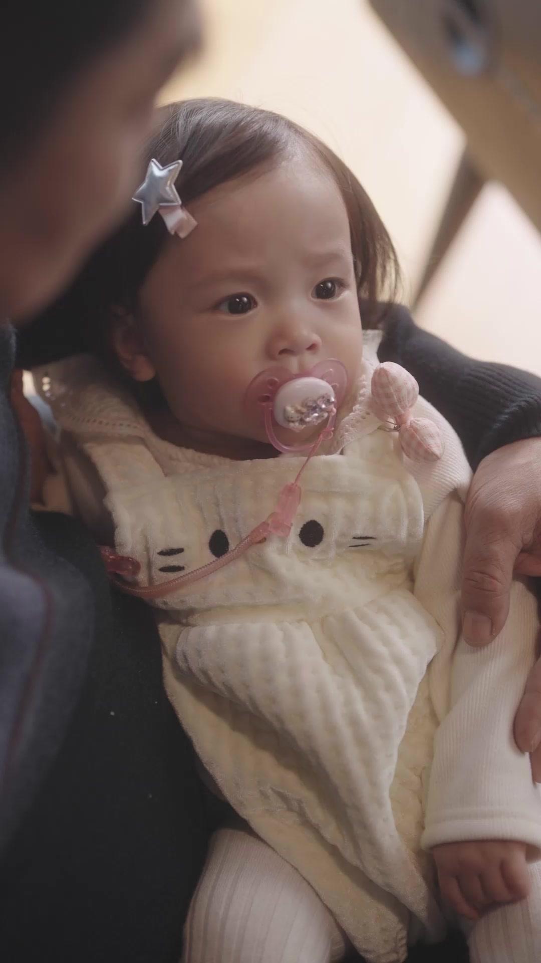 Baby's Whisper, Family Armor