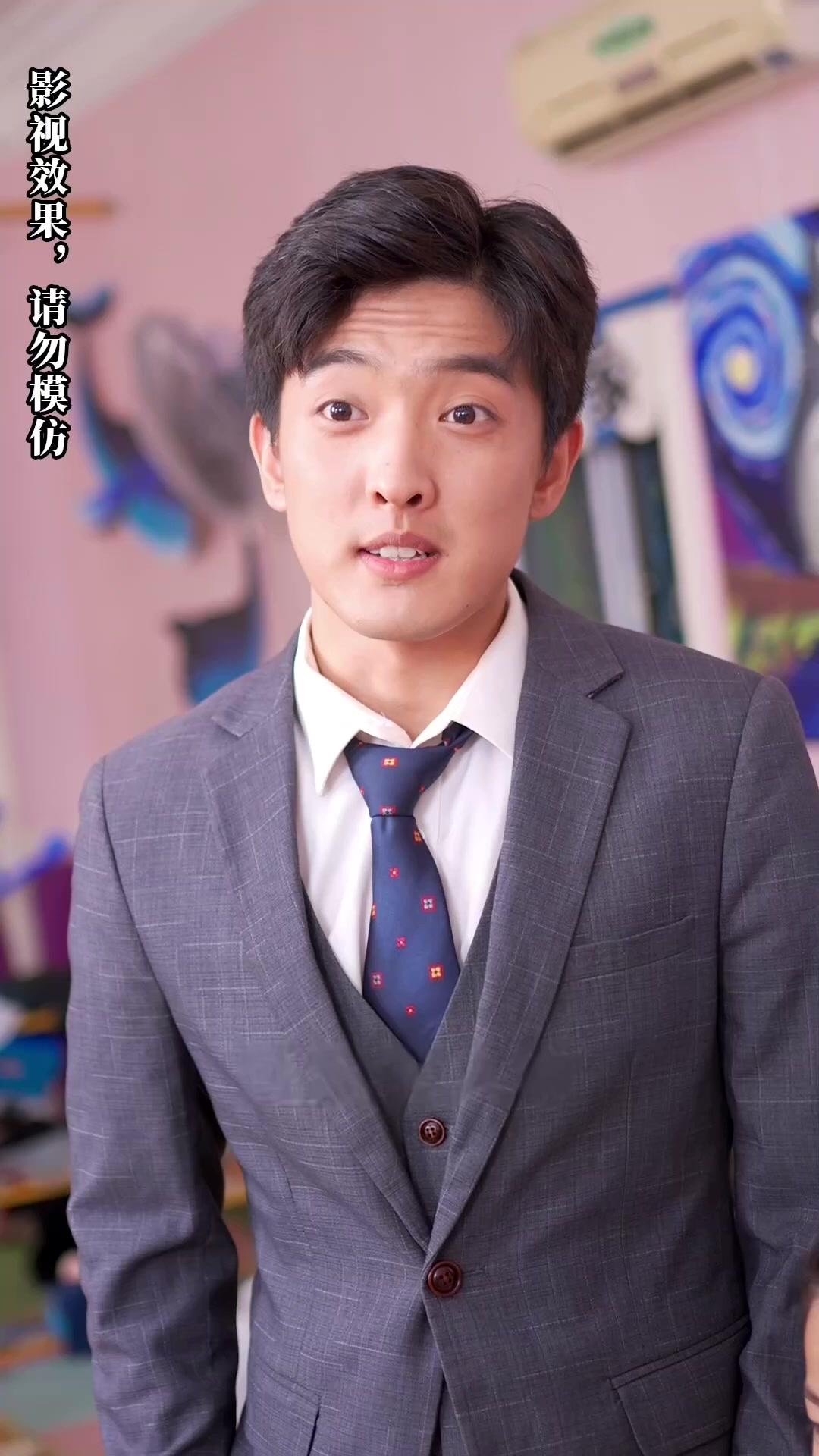 Bintang Kecil Keluarga