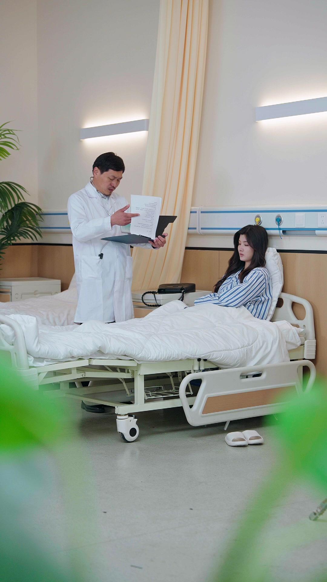 C'EST PAS MON ENFANT