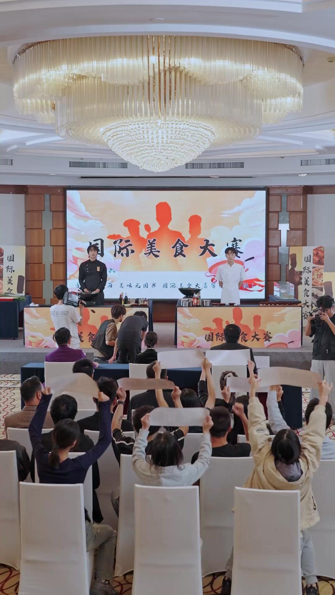 惹我？問過我的鍋了嗎？