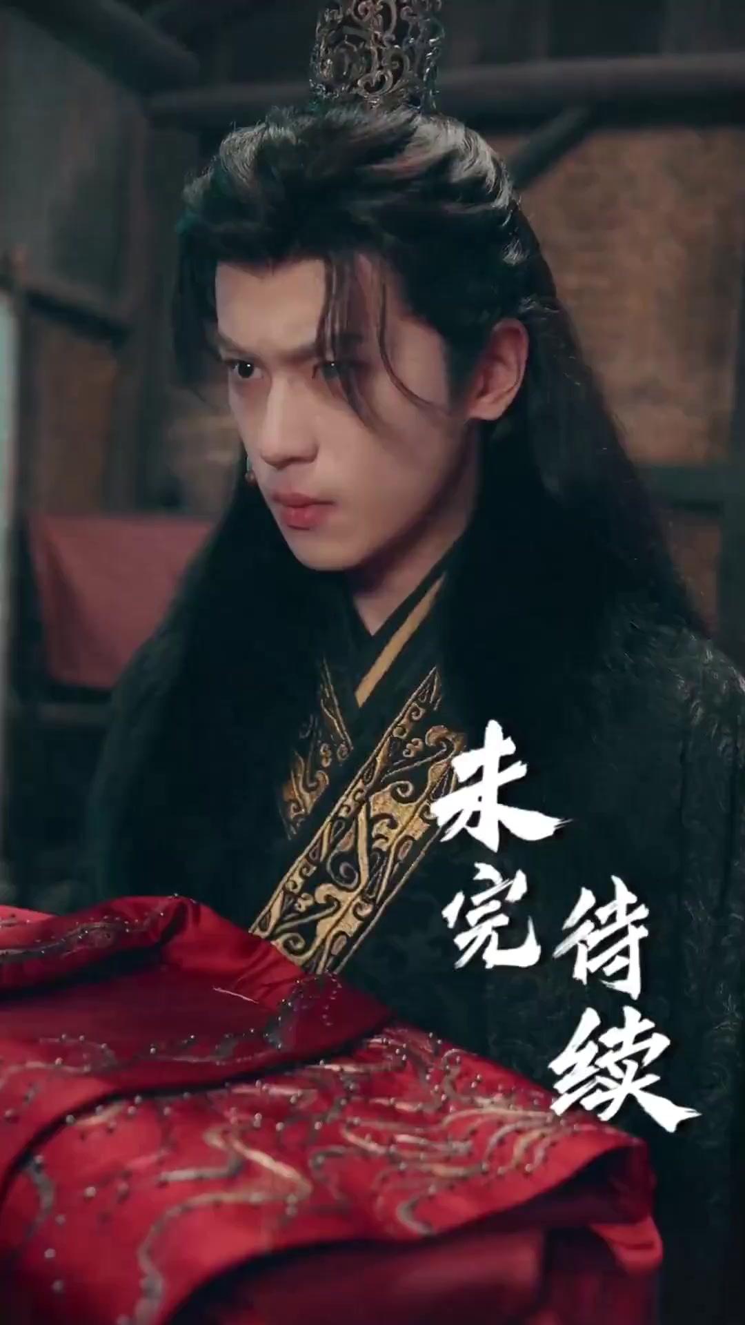 (Synchro) Banditenbraut & Prinzenraub