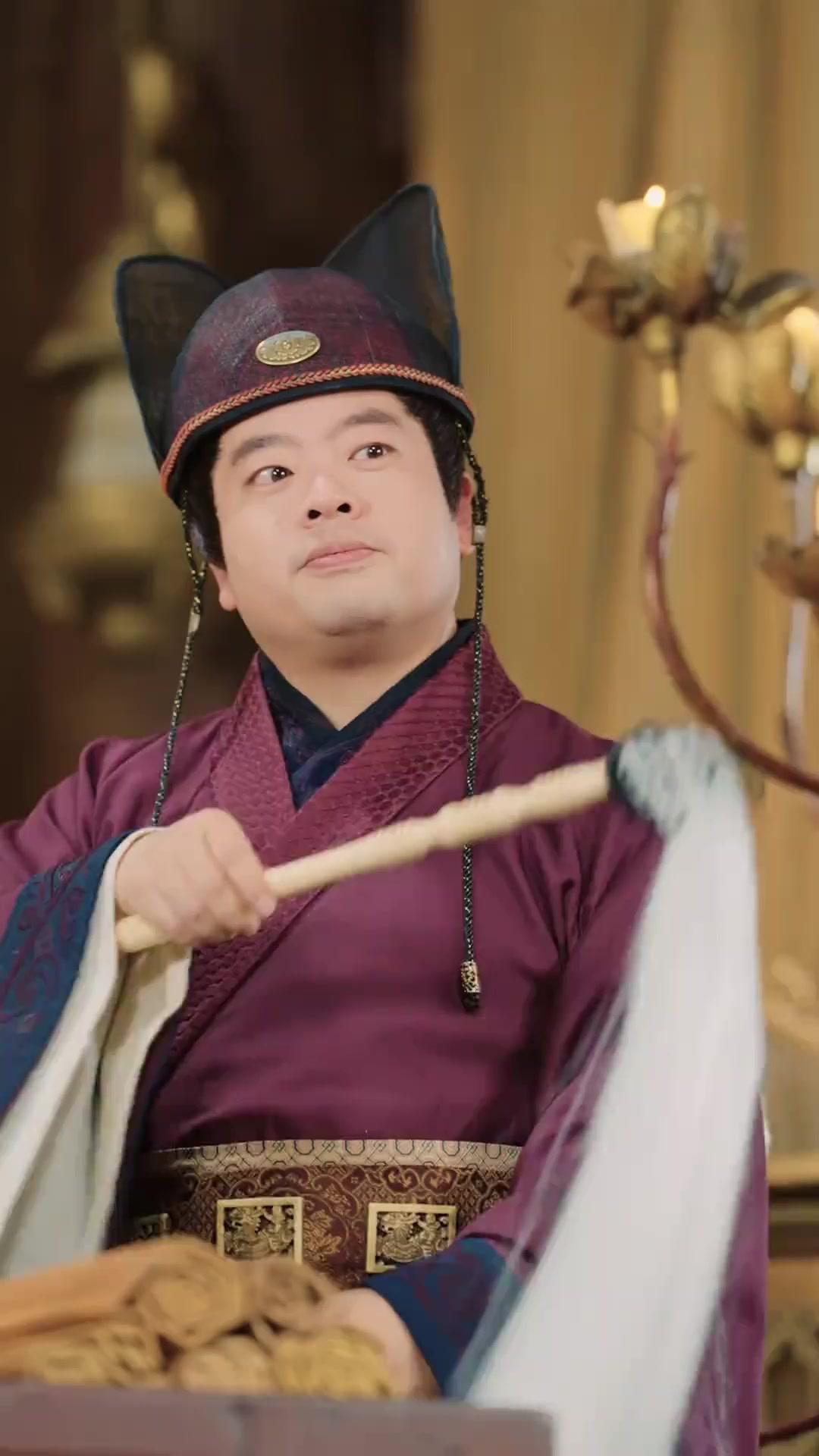 궁에 핀 어미꽃