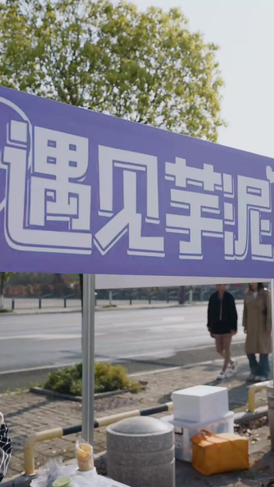 Dua Bocah Guncang Dunia