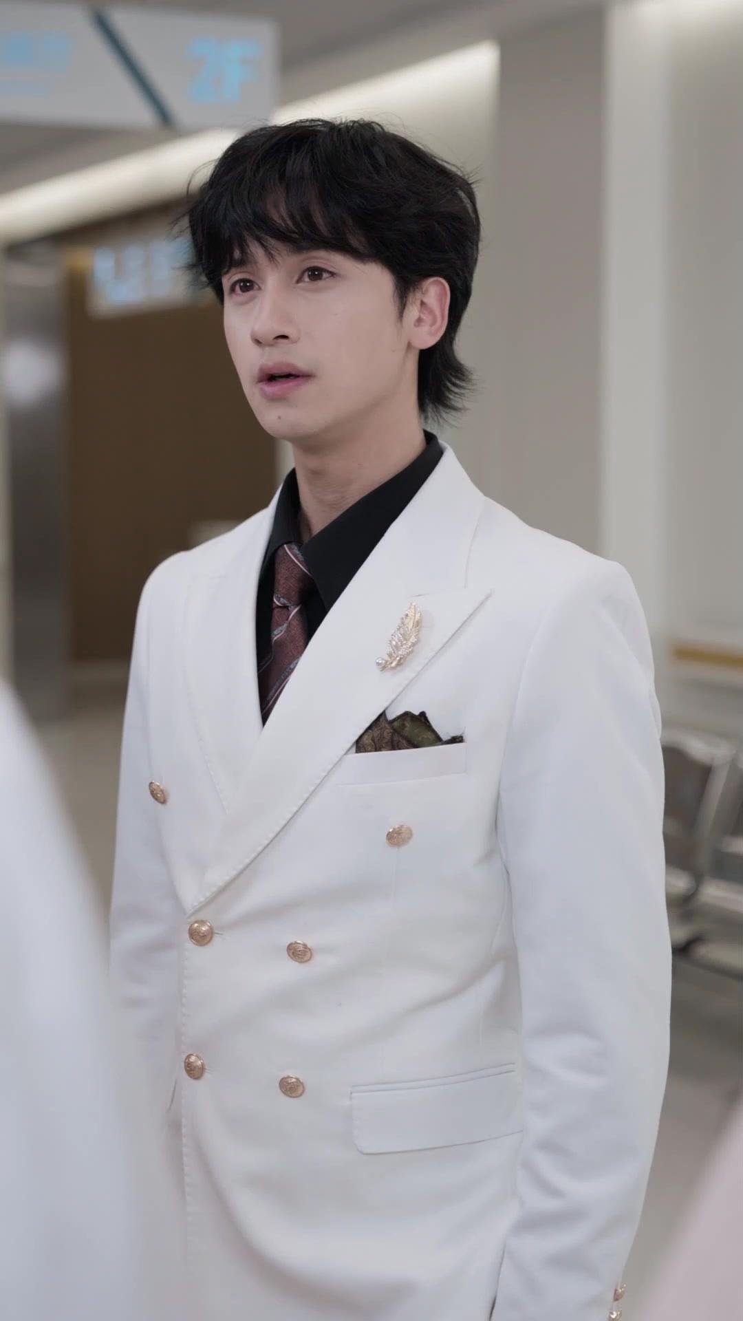 Schatz da! Papa, halt dich fest!