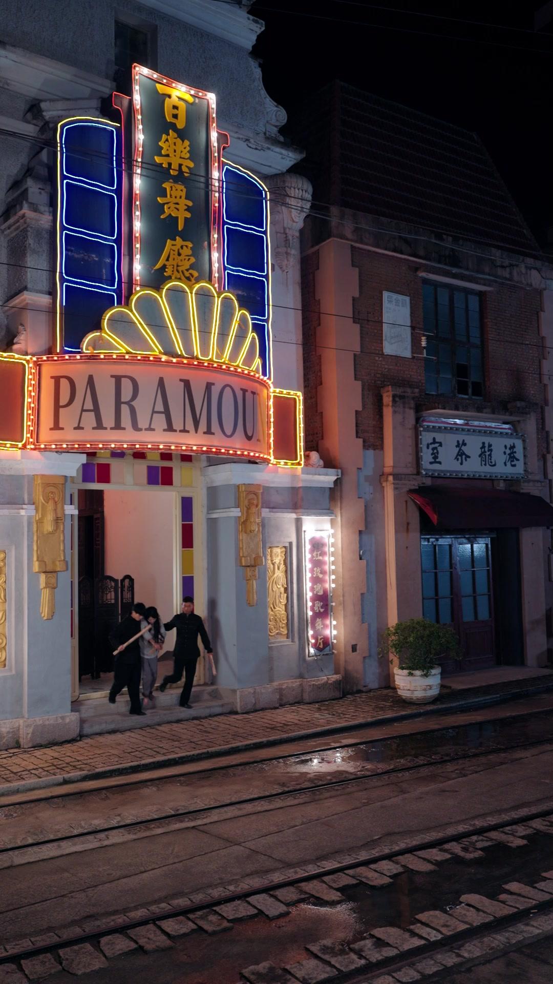 Bulan Pertemuan Abadi