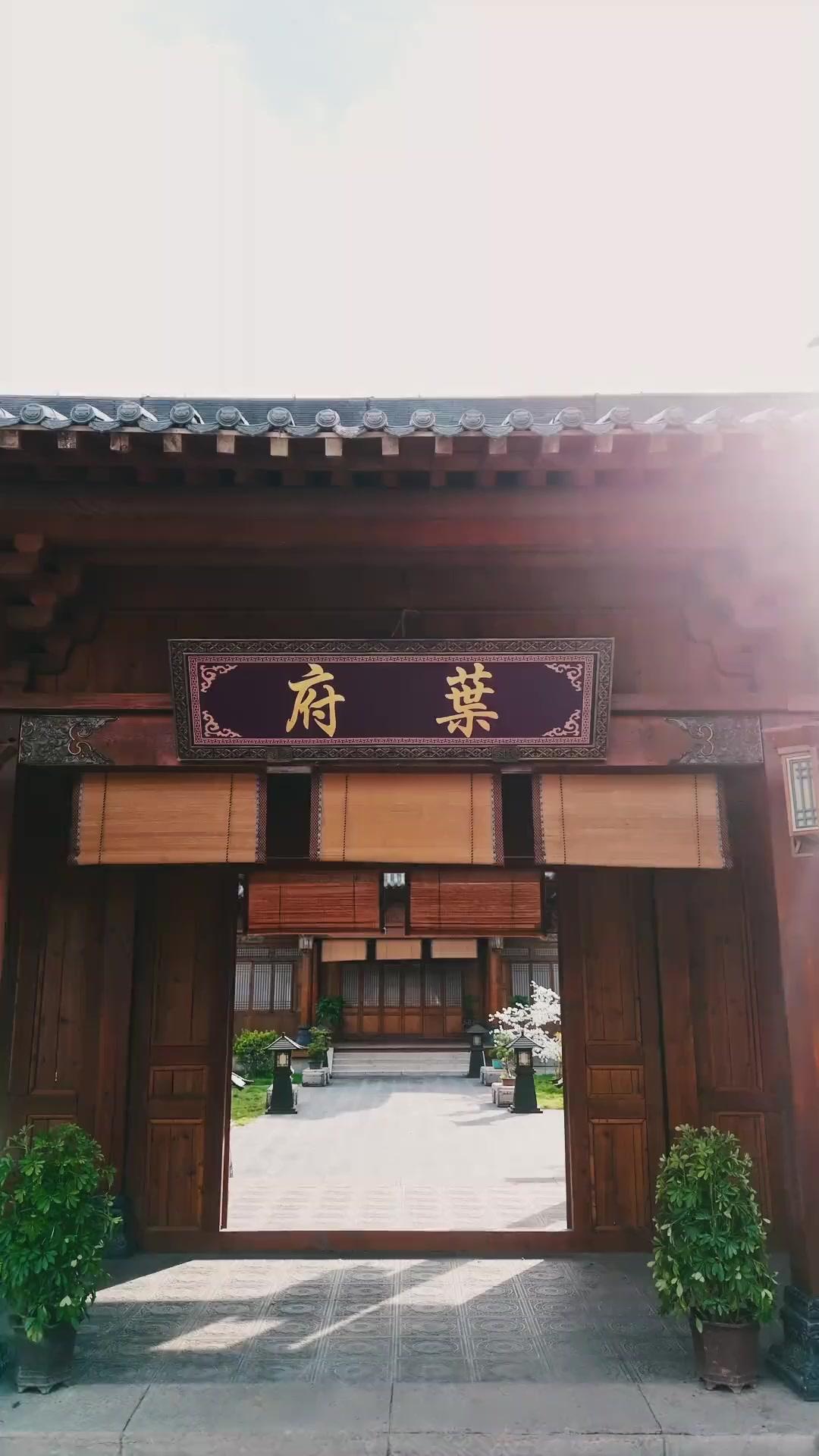 아이로 수명을 이어라!