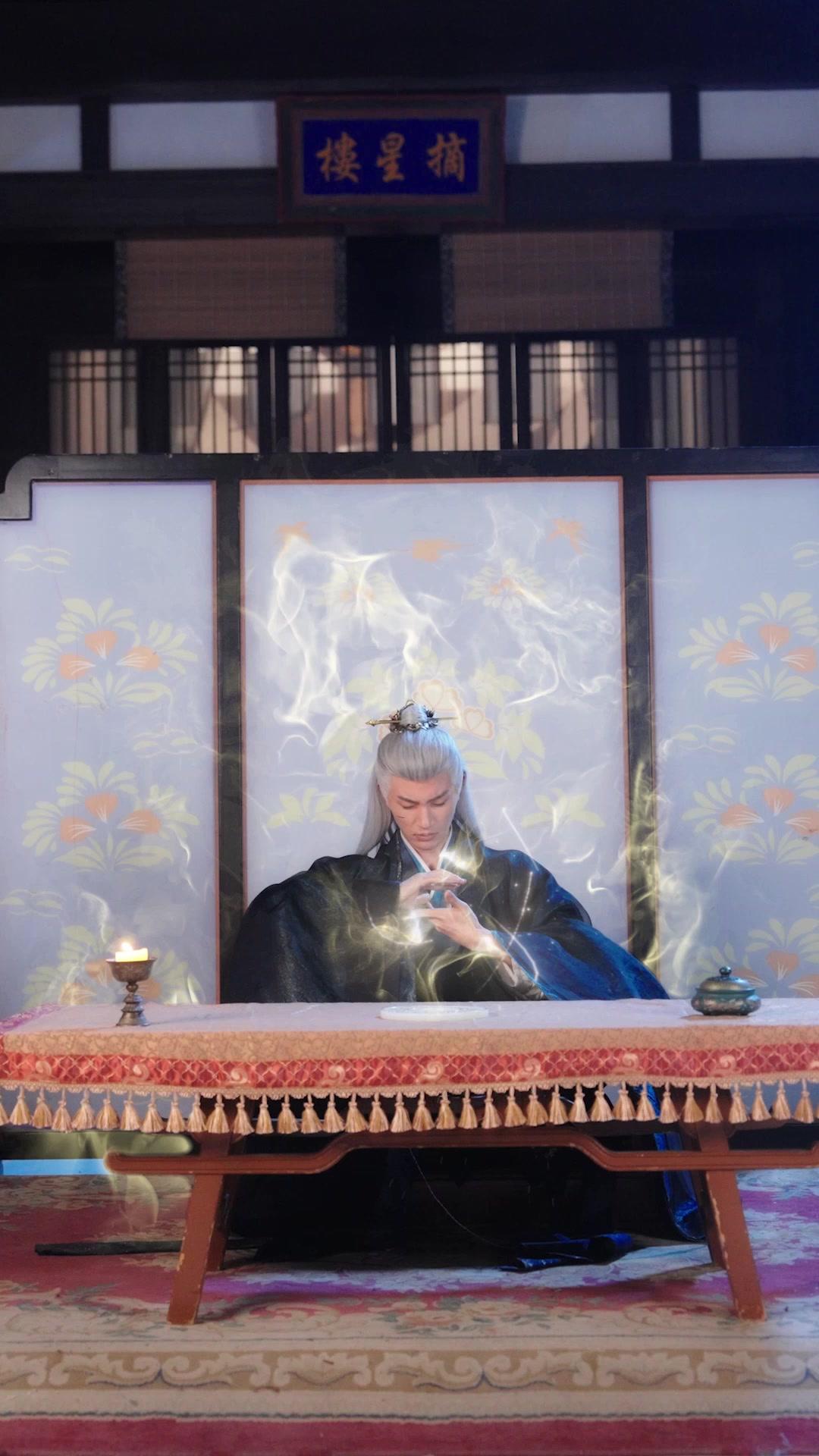 She Will Burn the Throne