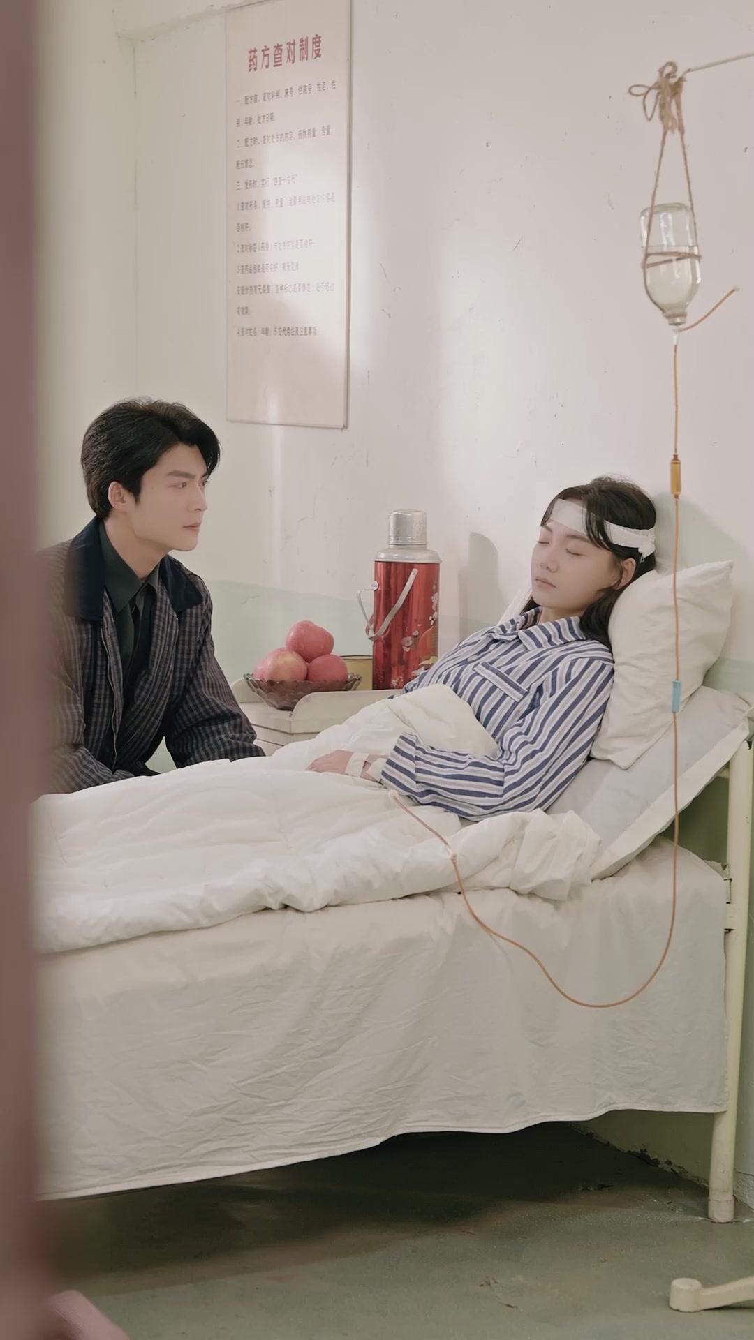 Liebesmelodie des Schicksals