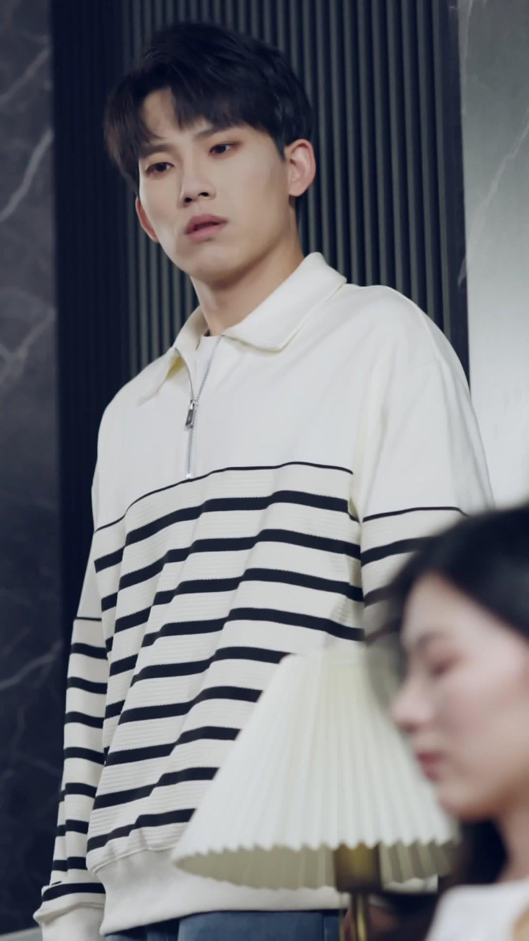 His Chain, Her Shield