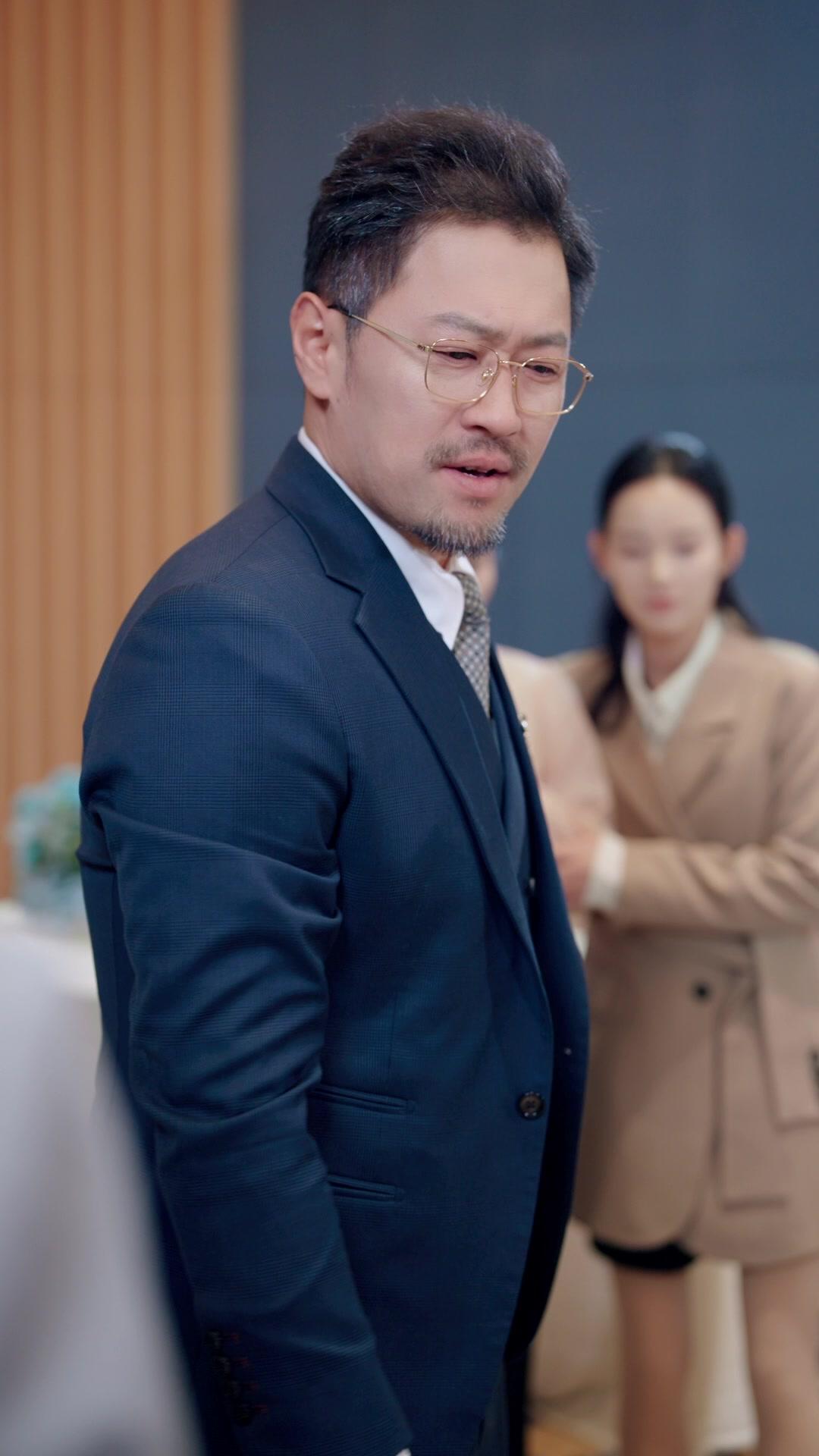 Cross Me? My Dad's a Tycoon!