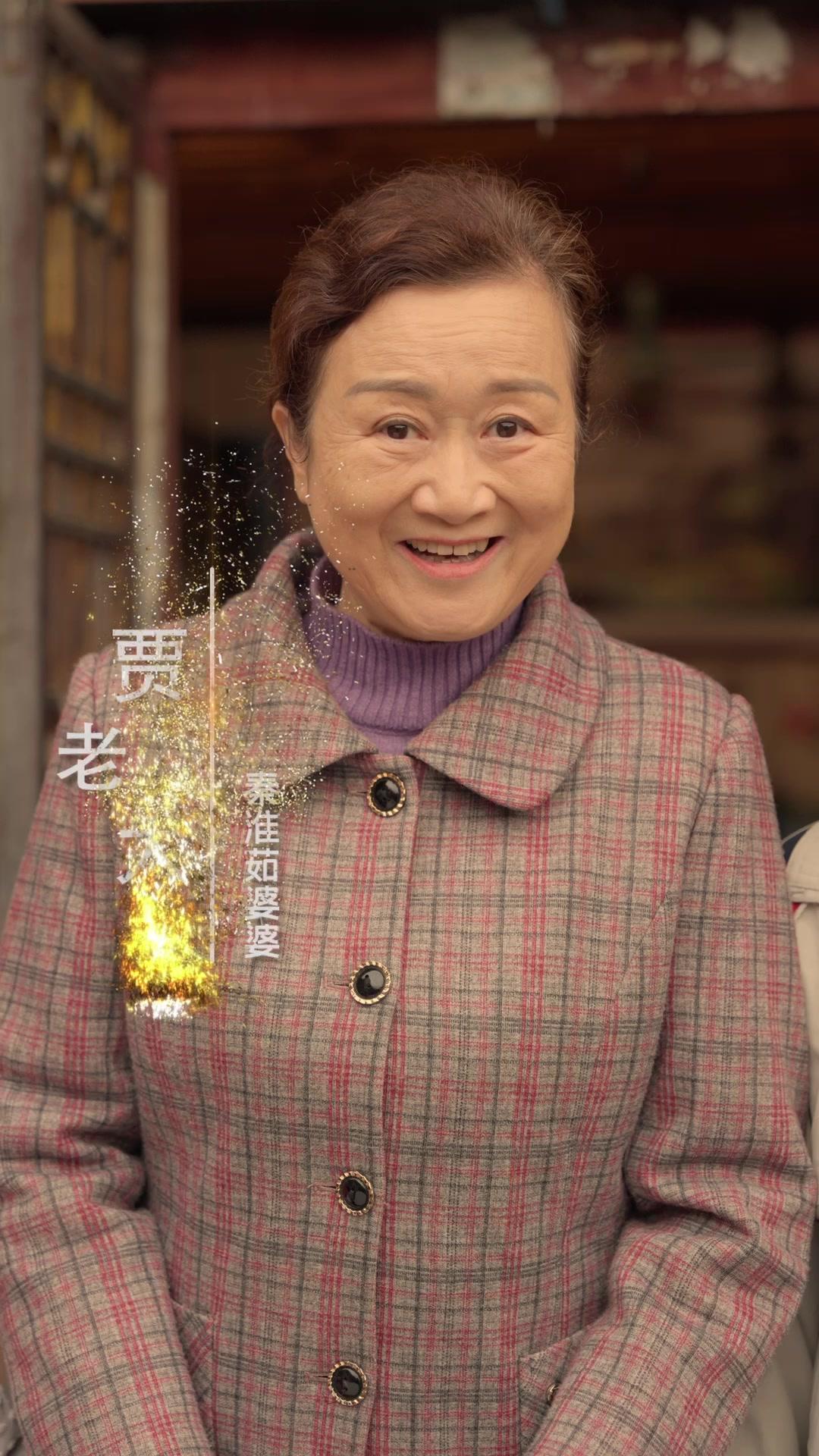 重活一世，我再也不當後爸