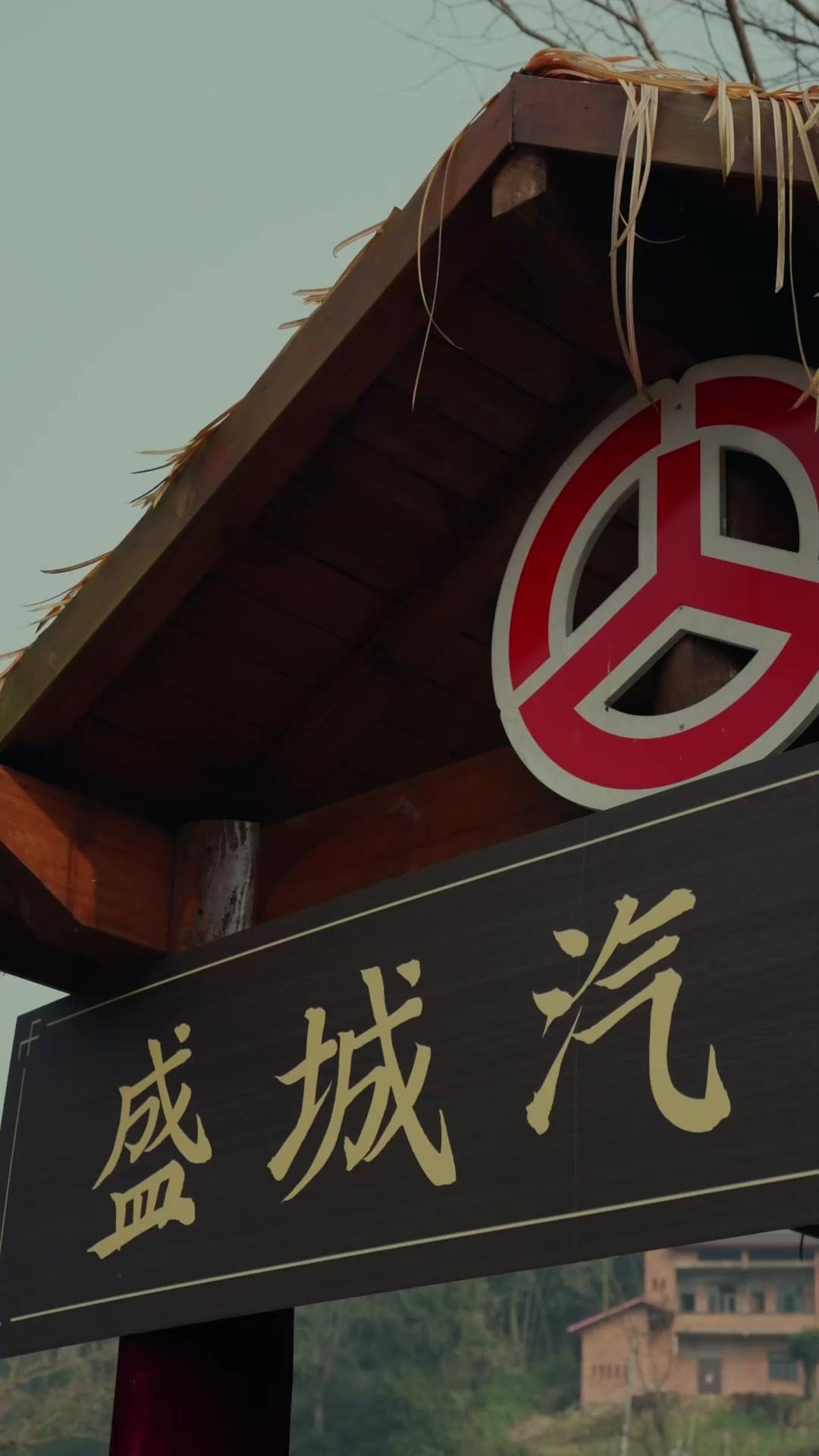 鋤強扶弱，從整頓自家開始