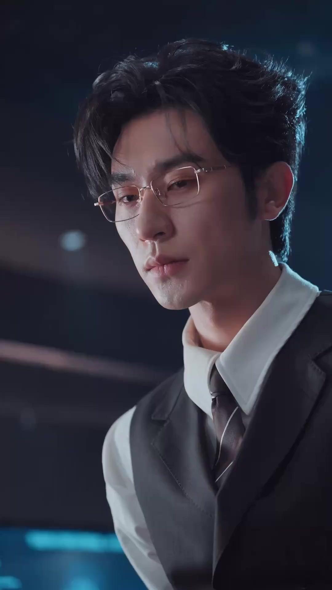 (Doblado)Corazón frío, besos de fuego