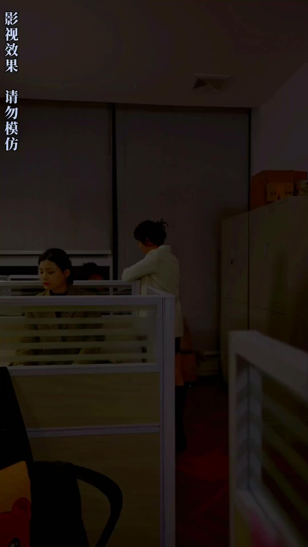 La esposa oculta del jefe