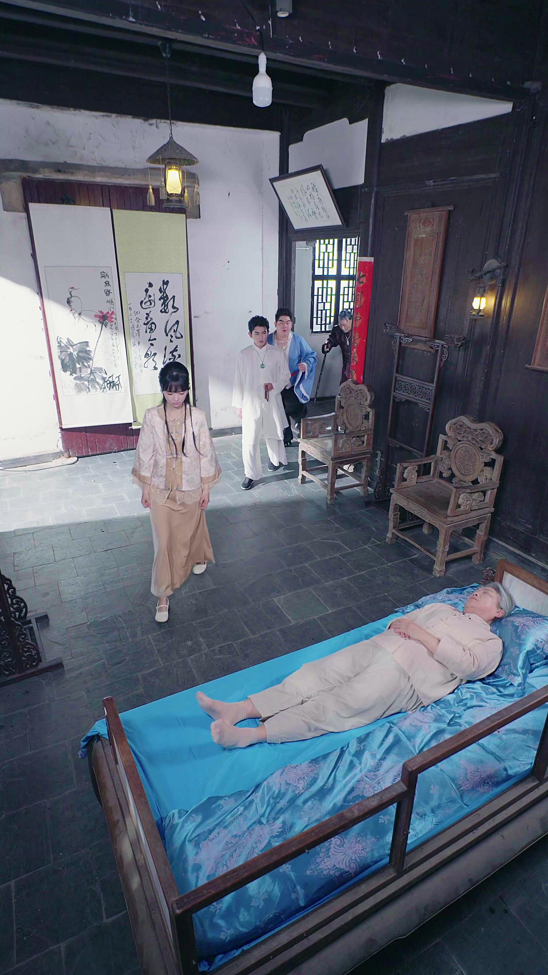 ¡Devuélveme a mi prometida!