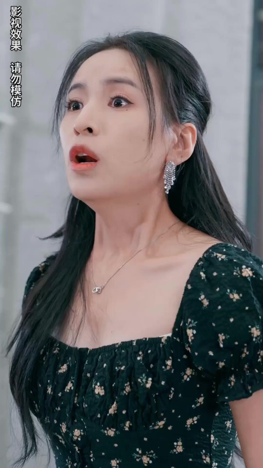 Return for Revenge, The Hidden Heiress