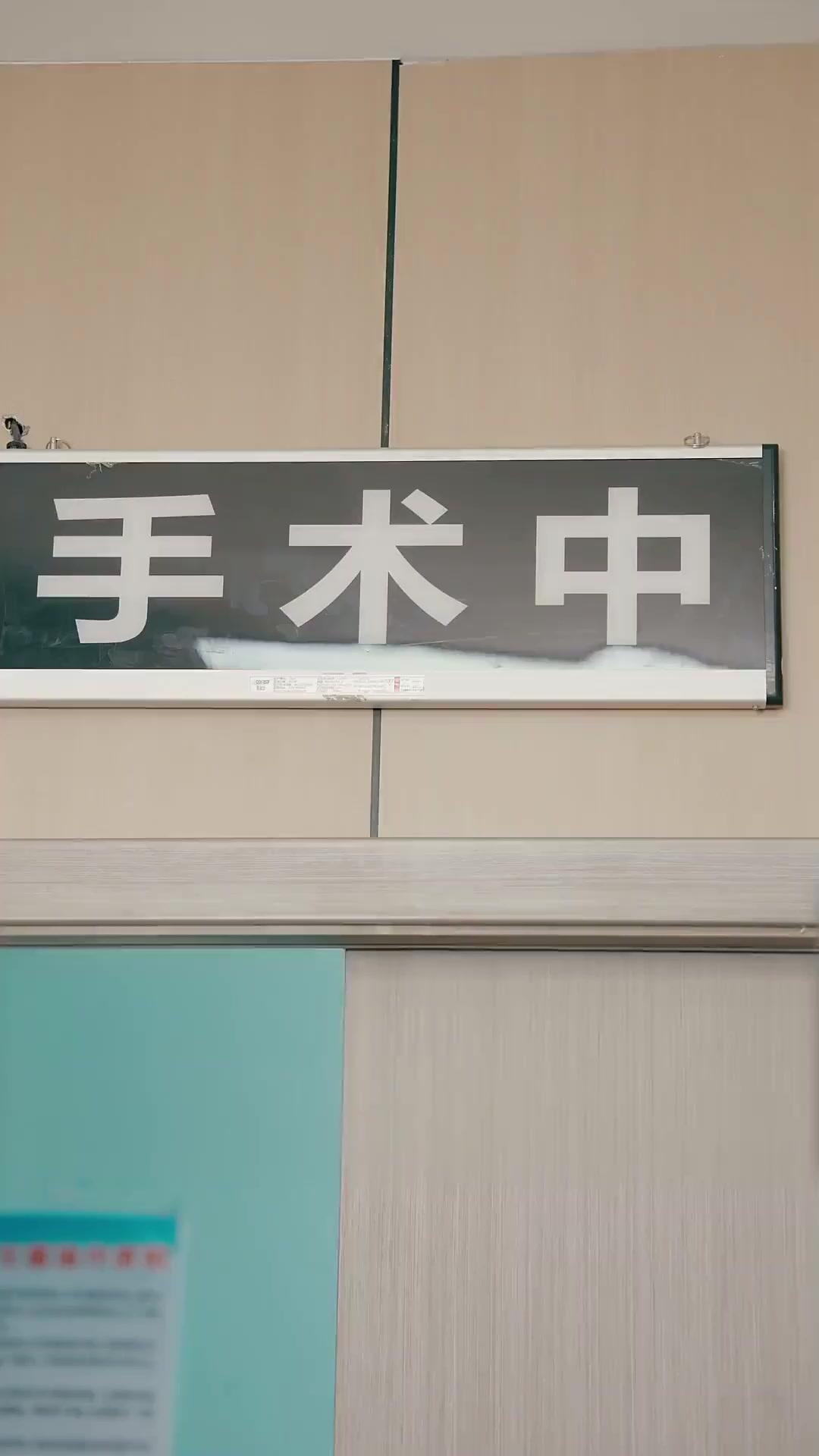 Mr. Bossy, Only Sweet to Me