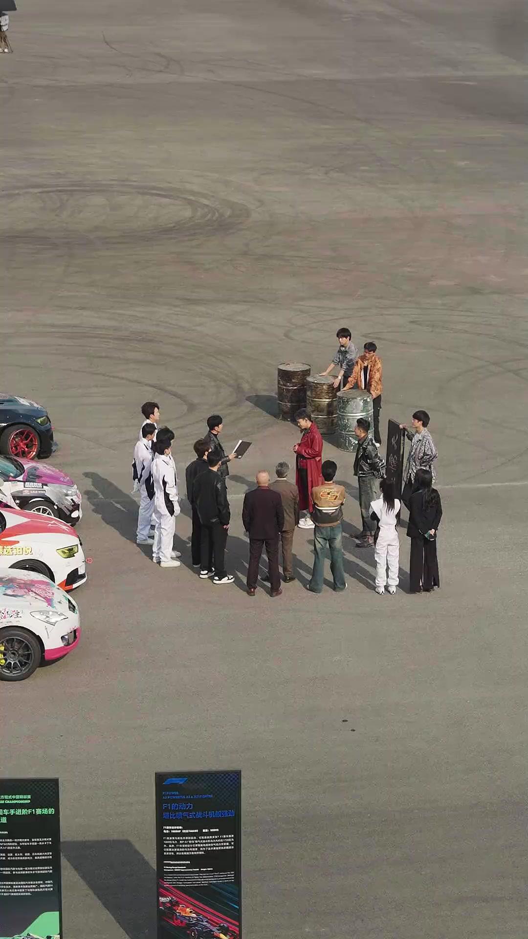 انزلاق الشبح