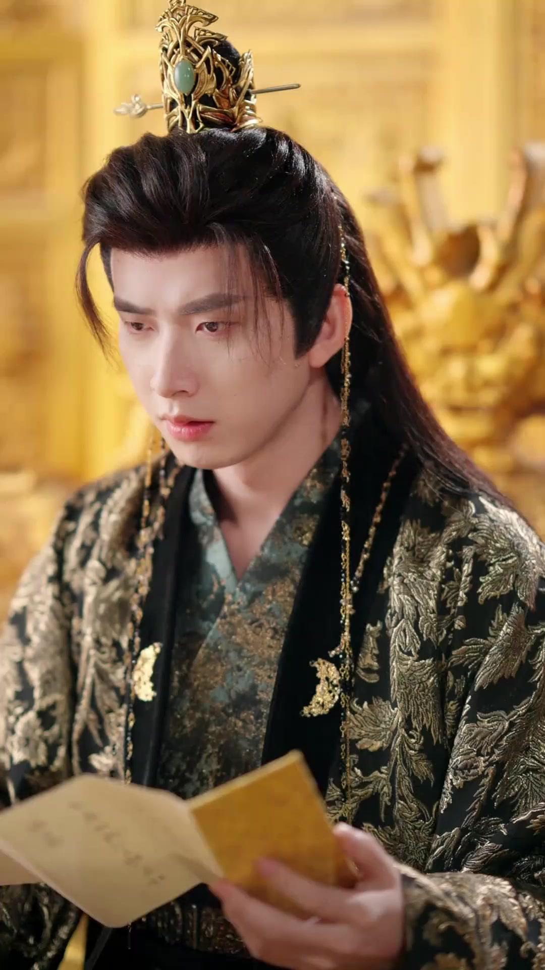 ปุ่มรีสตาร์ทรัก