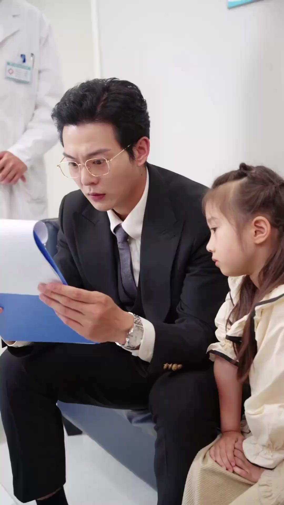 ตามรักแท้คืนสู่ใจ