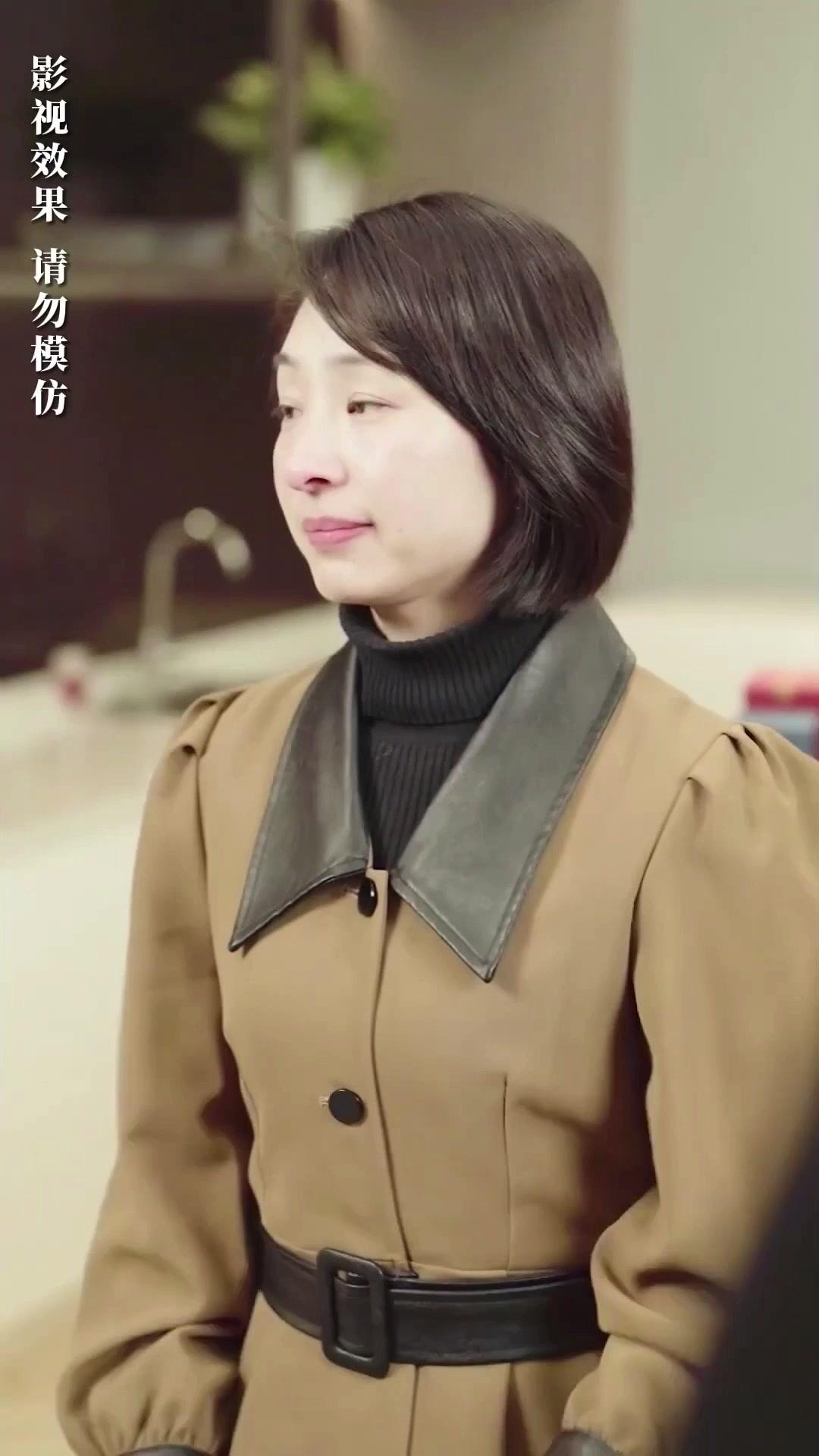 Kesayangan Tuan Muda