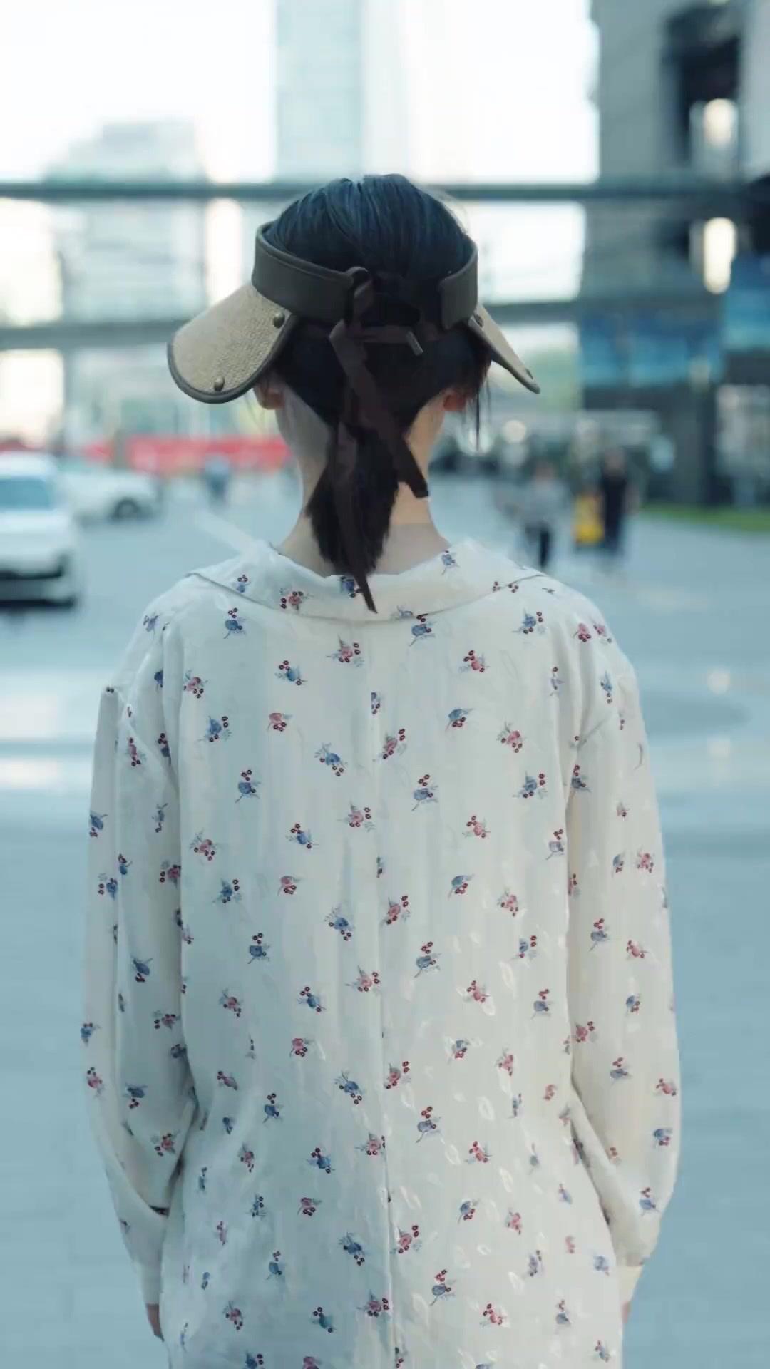 Die Maske der Begierde