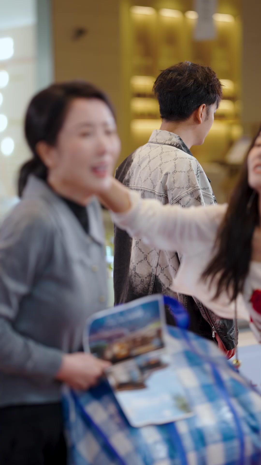 Fortune's Favorite Fool