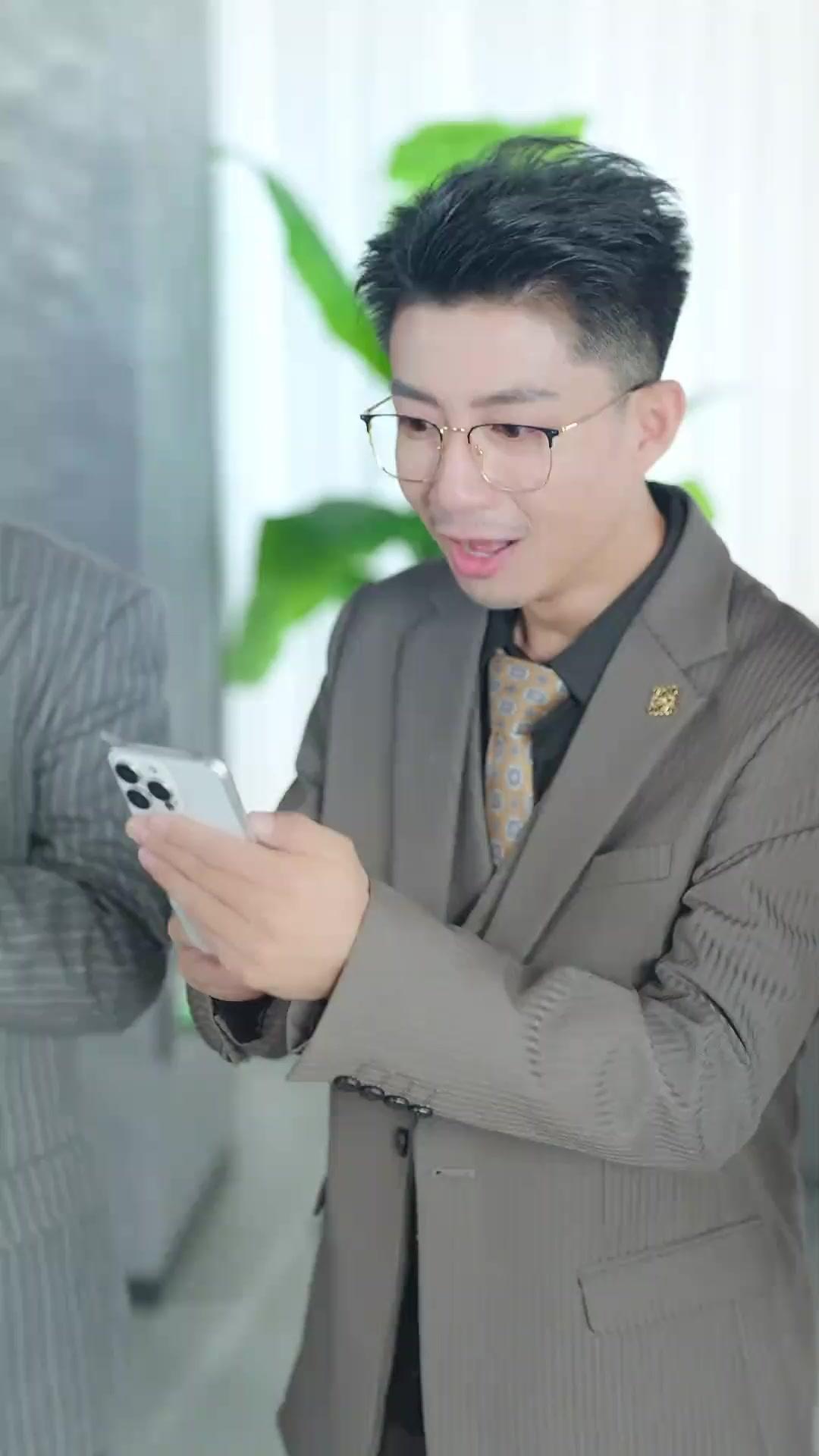 (Sulih suara) Gadis Ajaib Keuangan