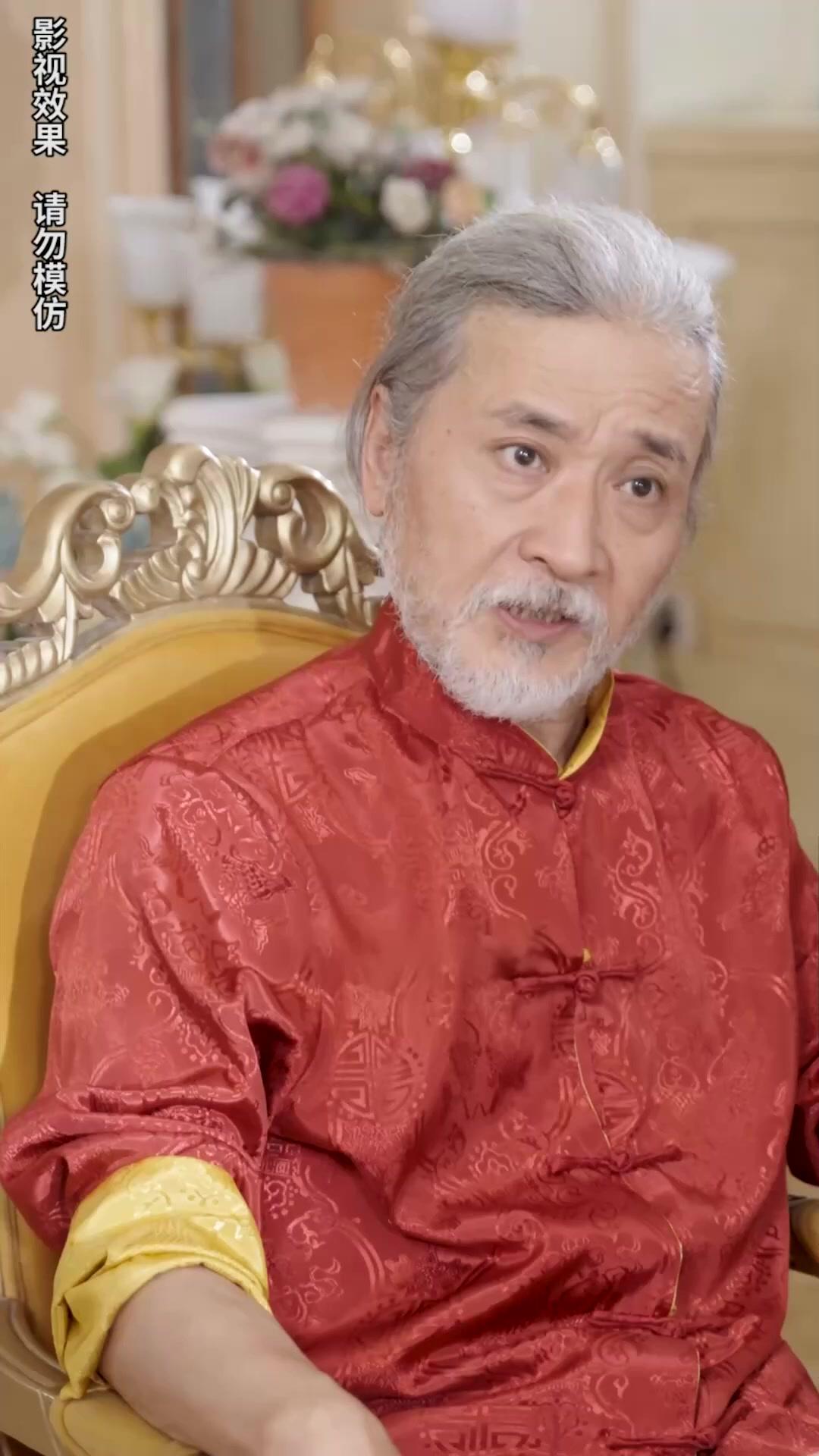 Istriku Ternyata Sultan Tajir