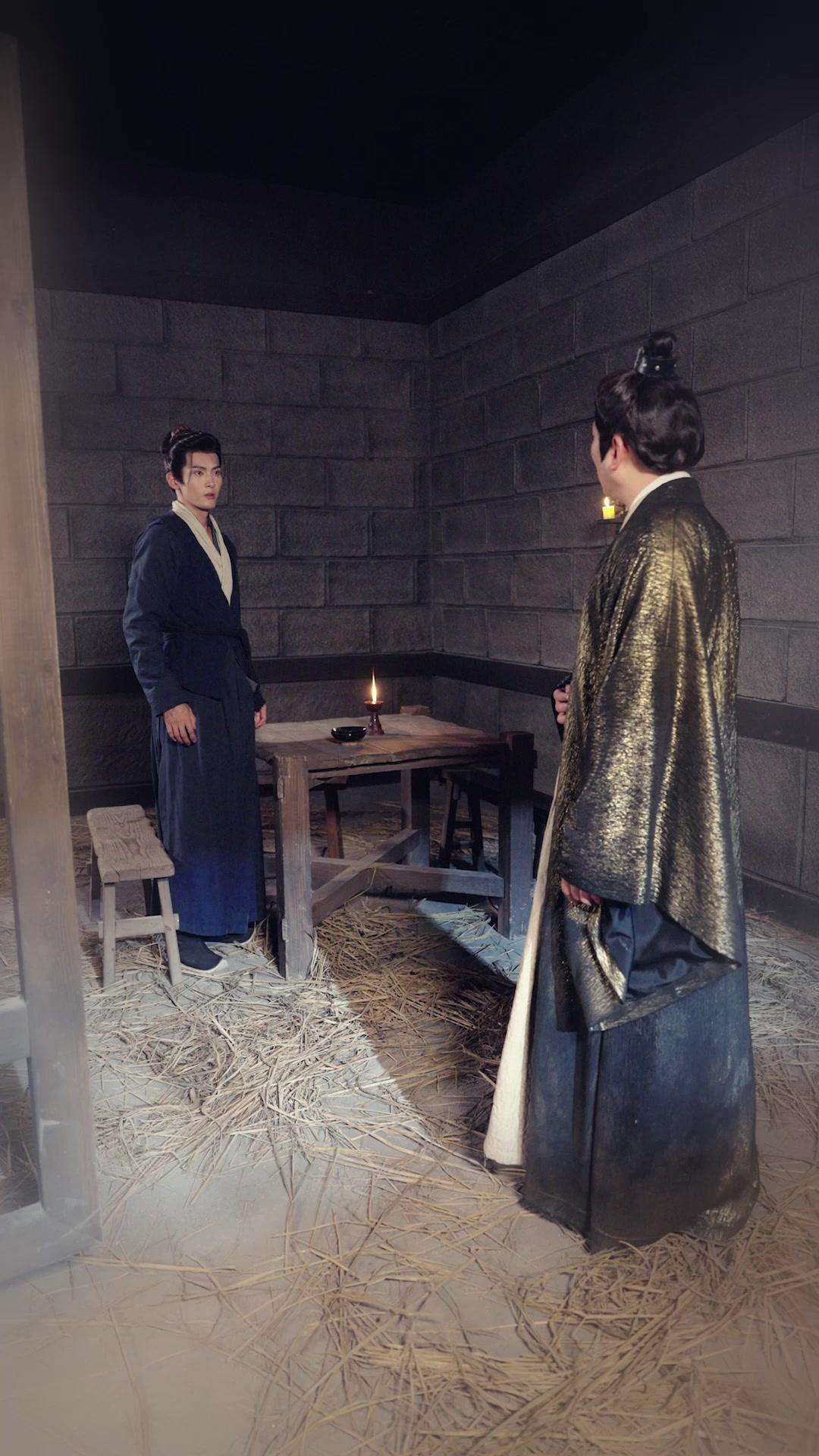 Kisses from My Wild Hunter