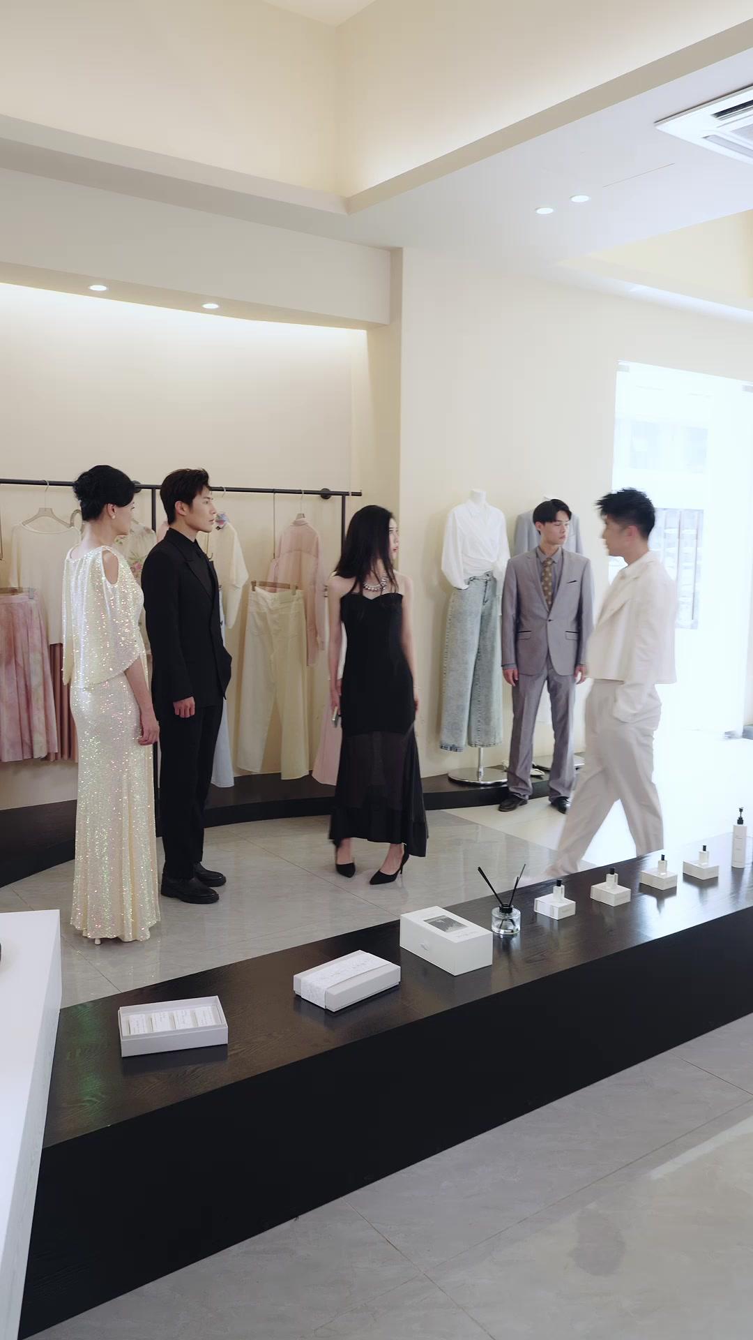 A Faxineira É Bilionária?