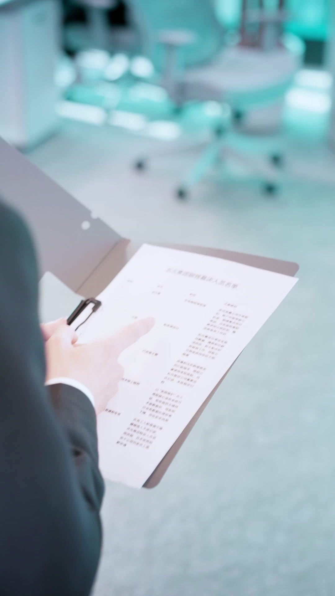 Hidden Immortal: I Became Her Bodyguard