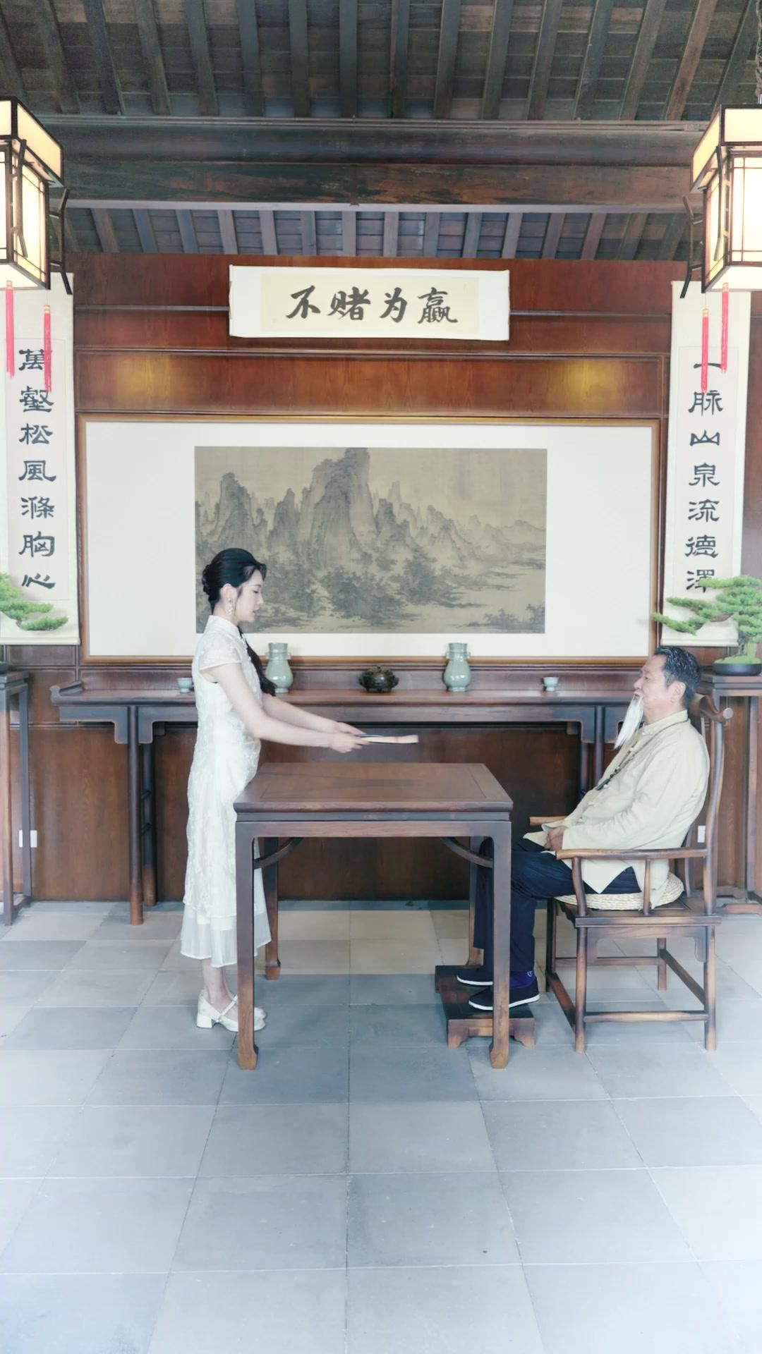 The Mahjong Queen Returns