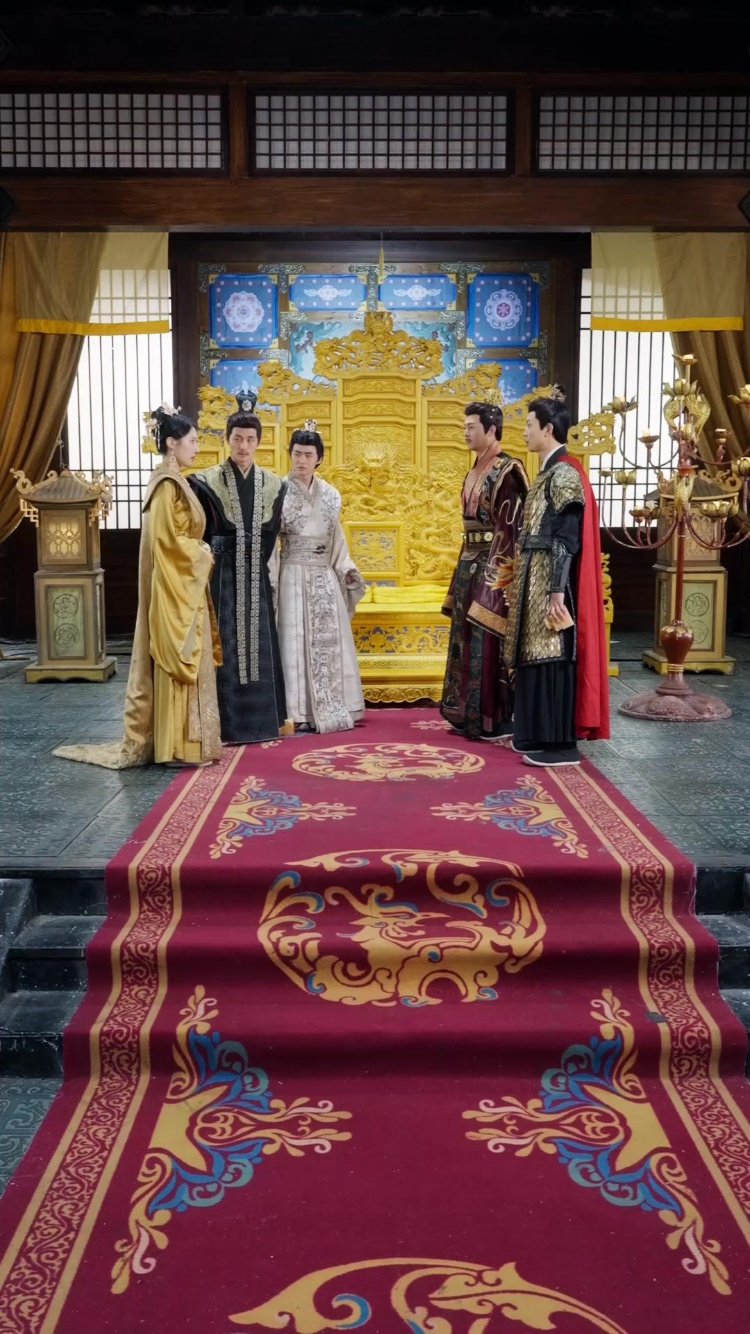 Rahsia Takhta Kekaisaran