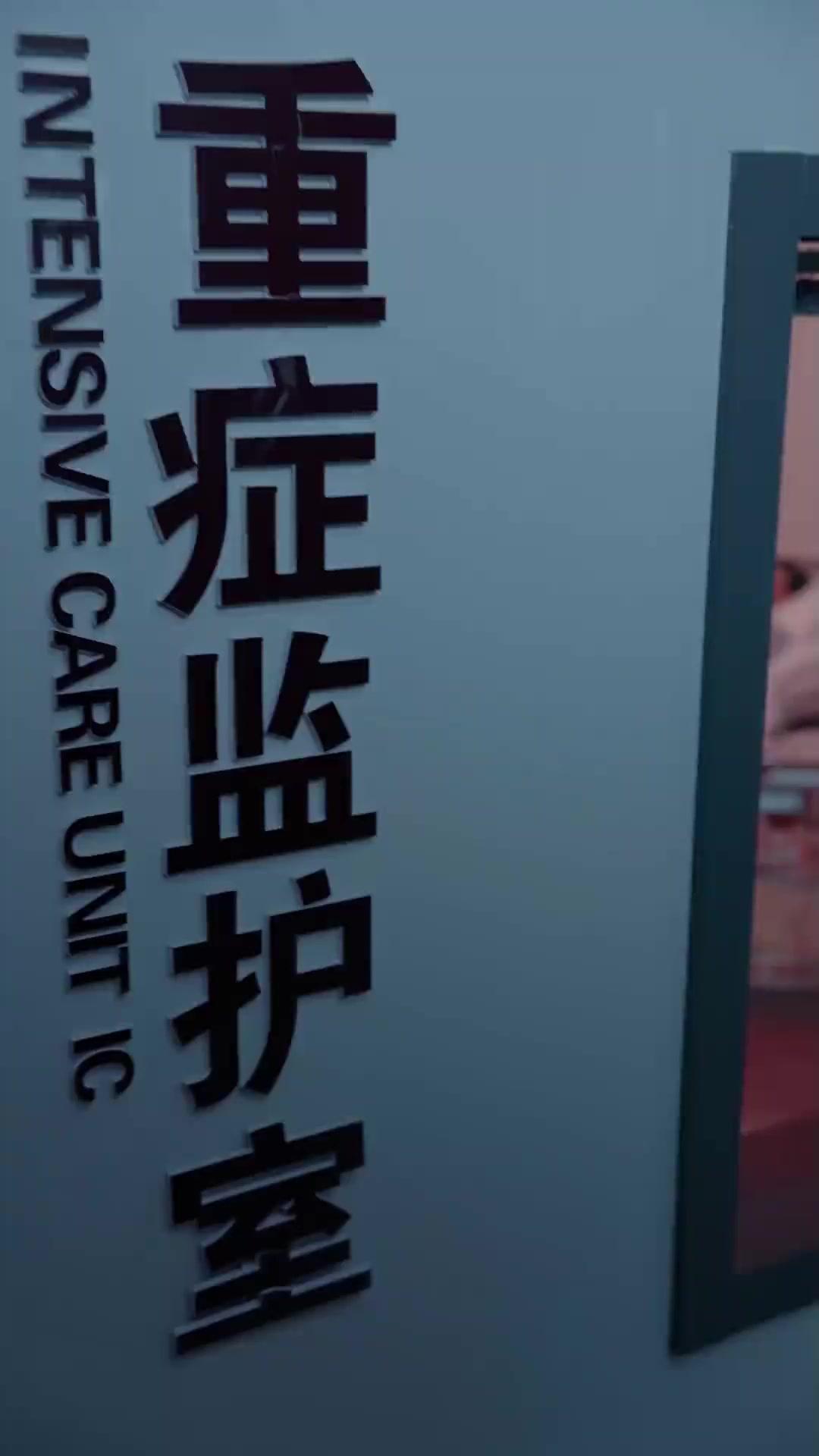 Eres mi destino grabado a fuego