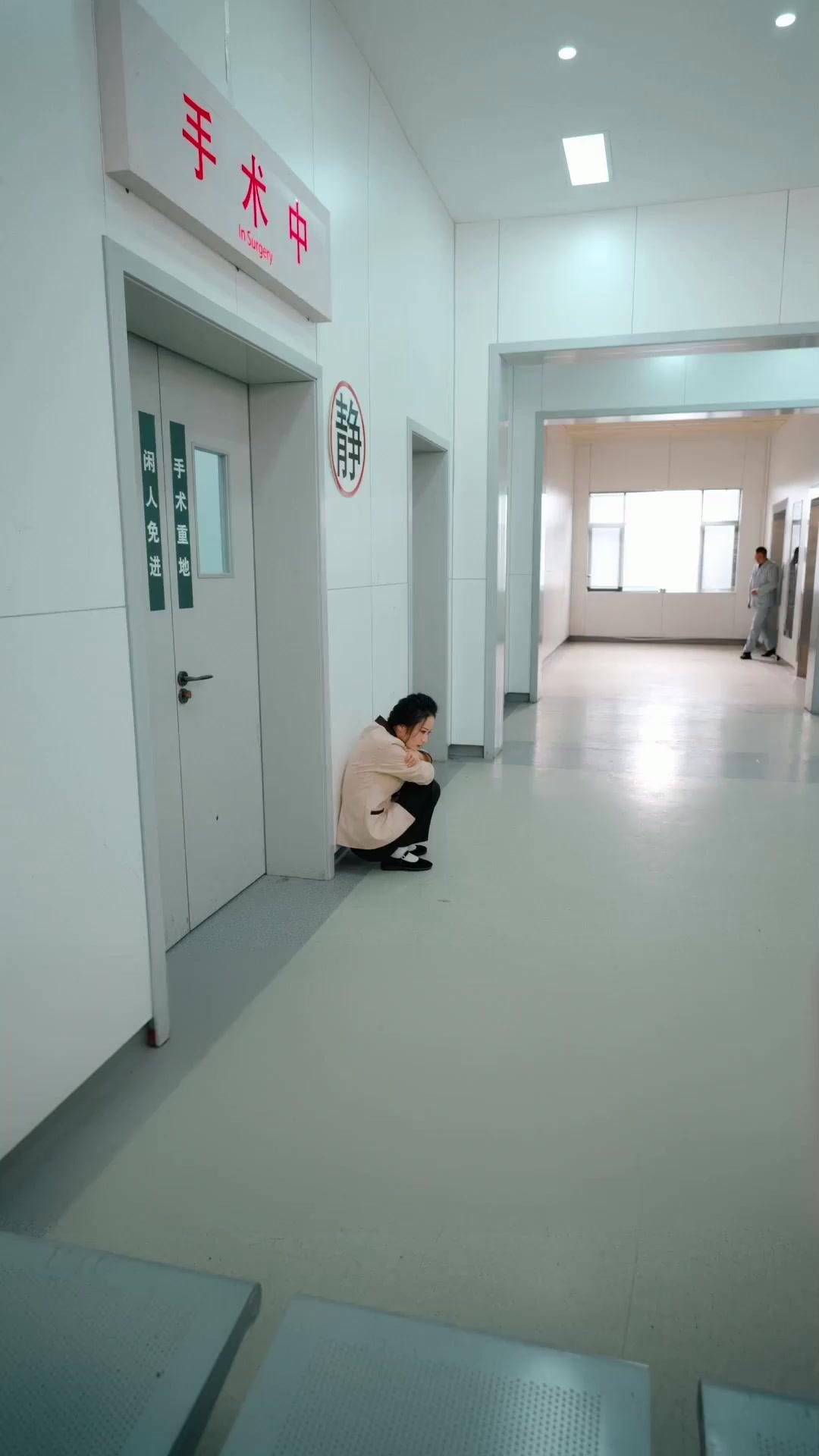  Kebenaran Tersembunyi