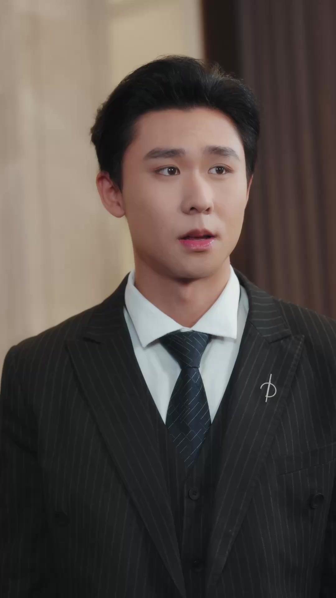 Die verborgene Liebe