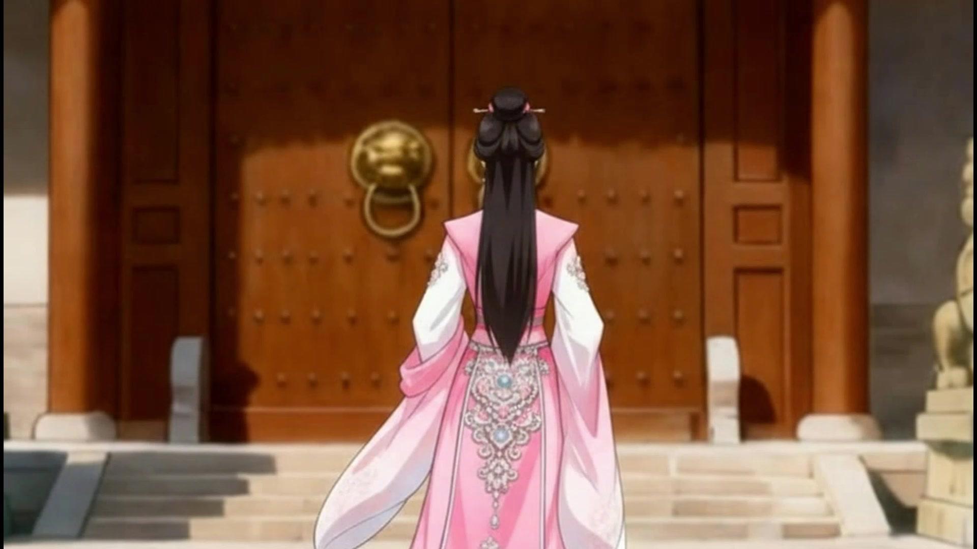 ระบบอ่อย ปลุกเสน่ห์องค์หญิง