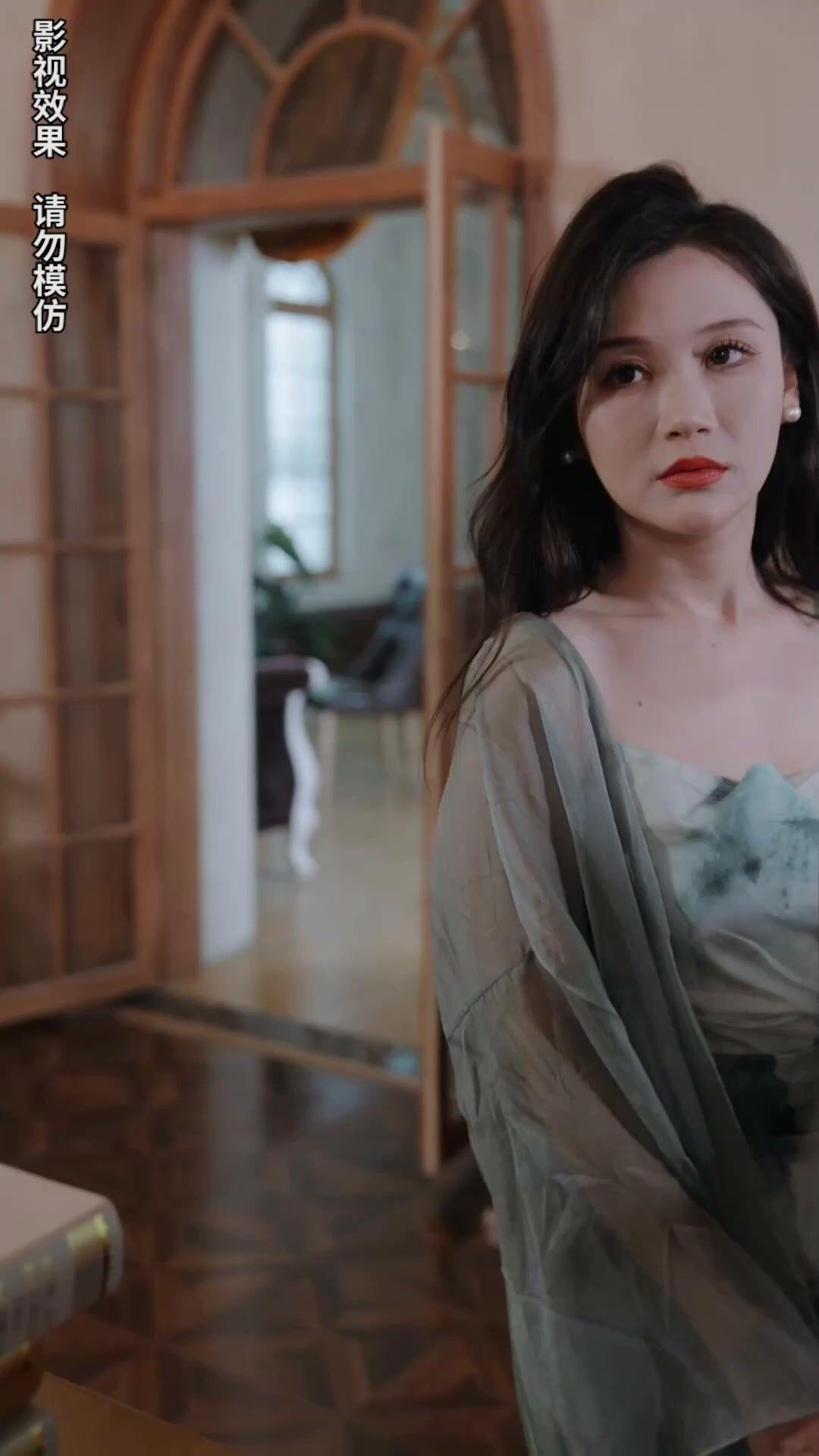 A Herdeira Disfarçada