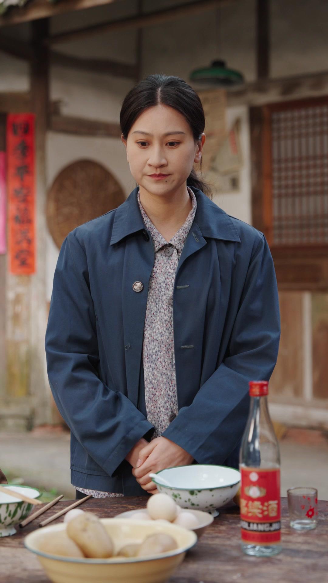 아가씨 남편은 부자 팔자