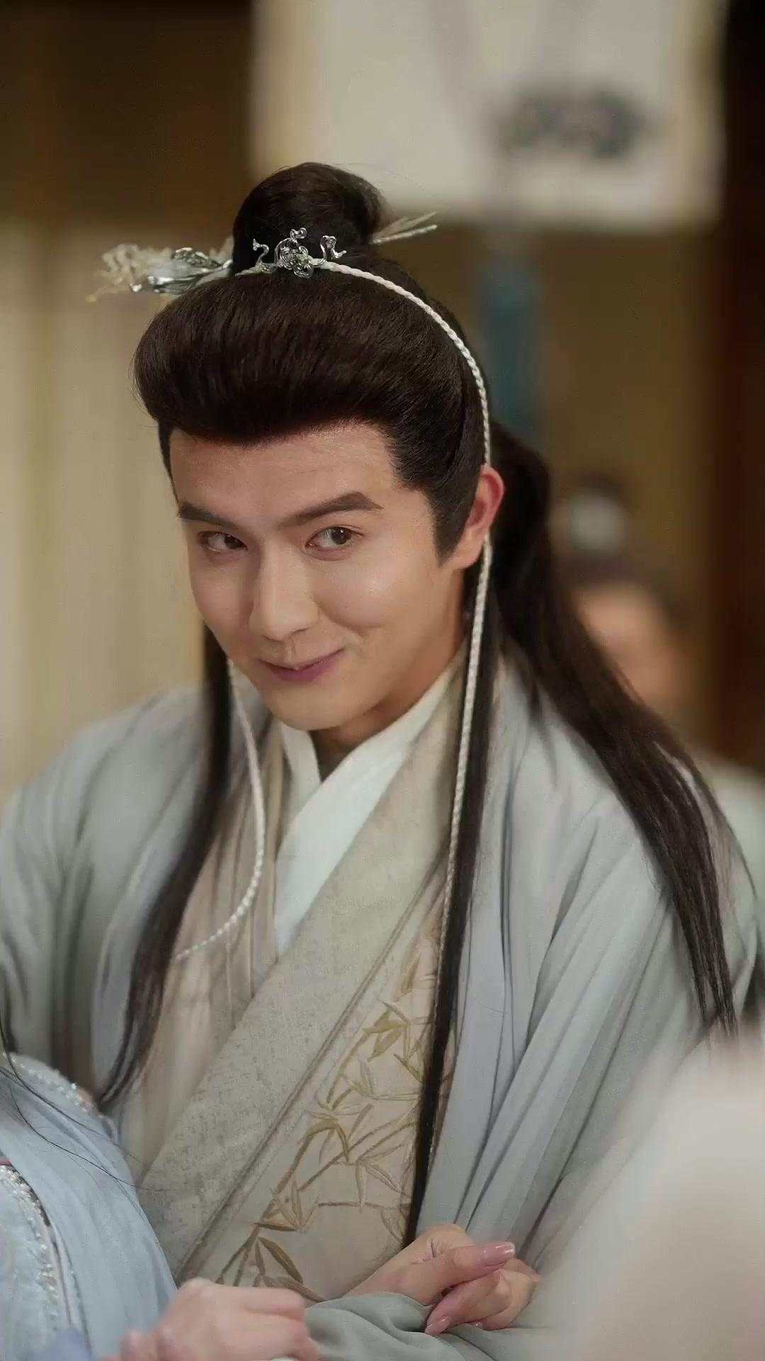 Star-Crossed Immortals