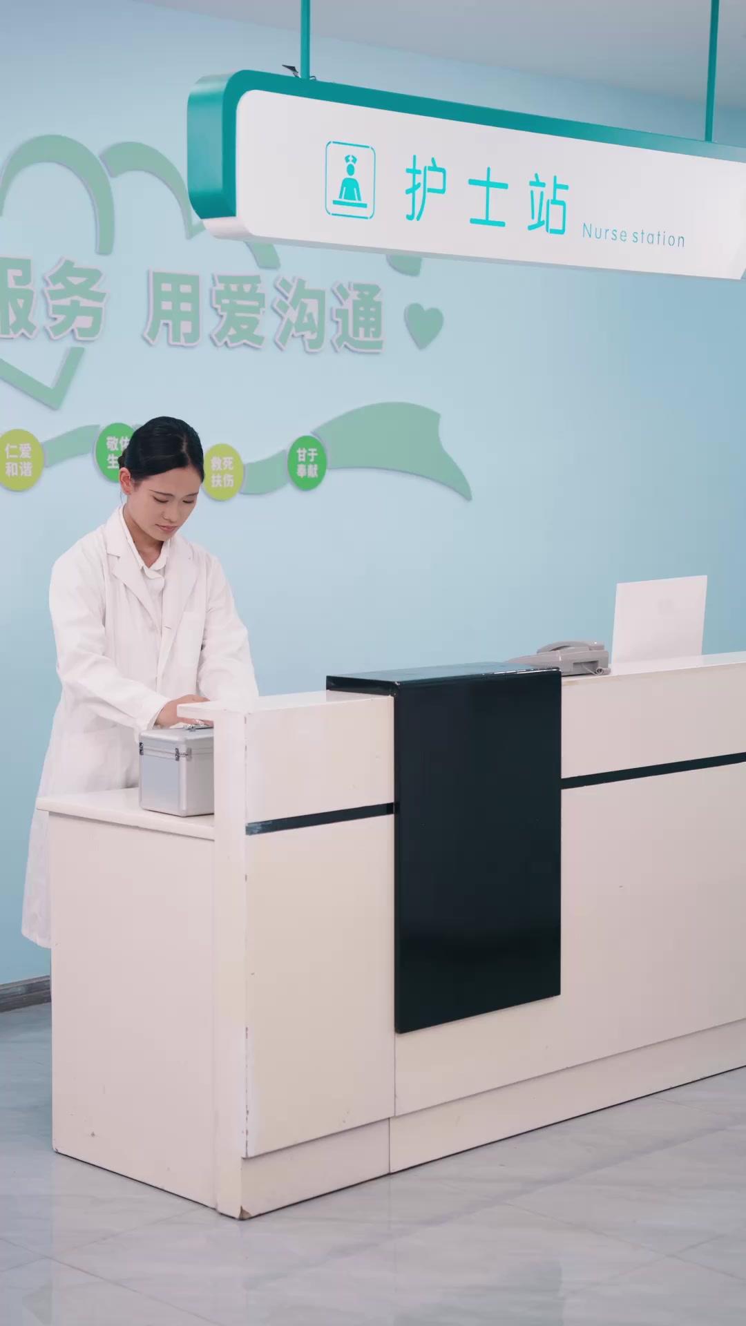 가정부의 재벌 로맨스