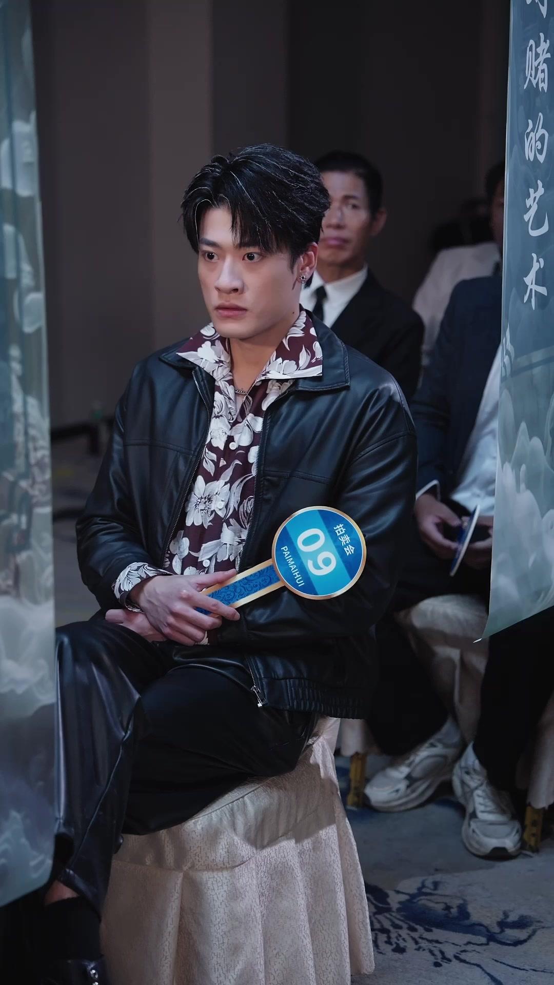 LA PRINCESSE DÉMOBILISÉE