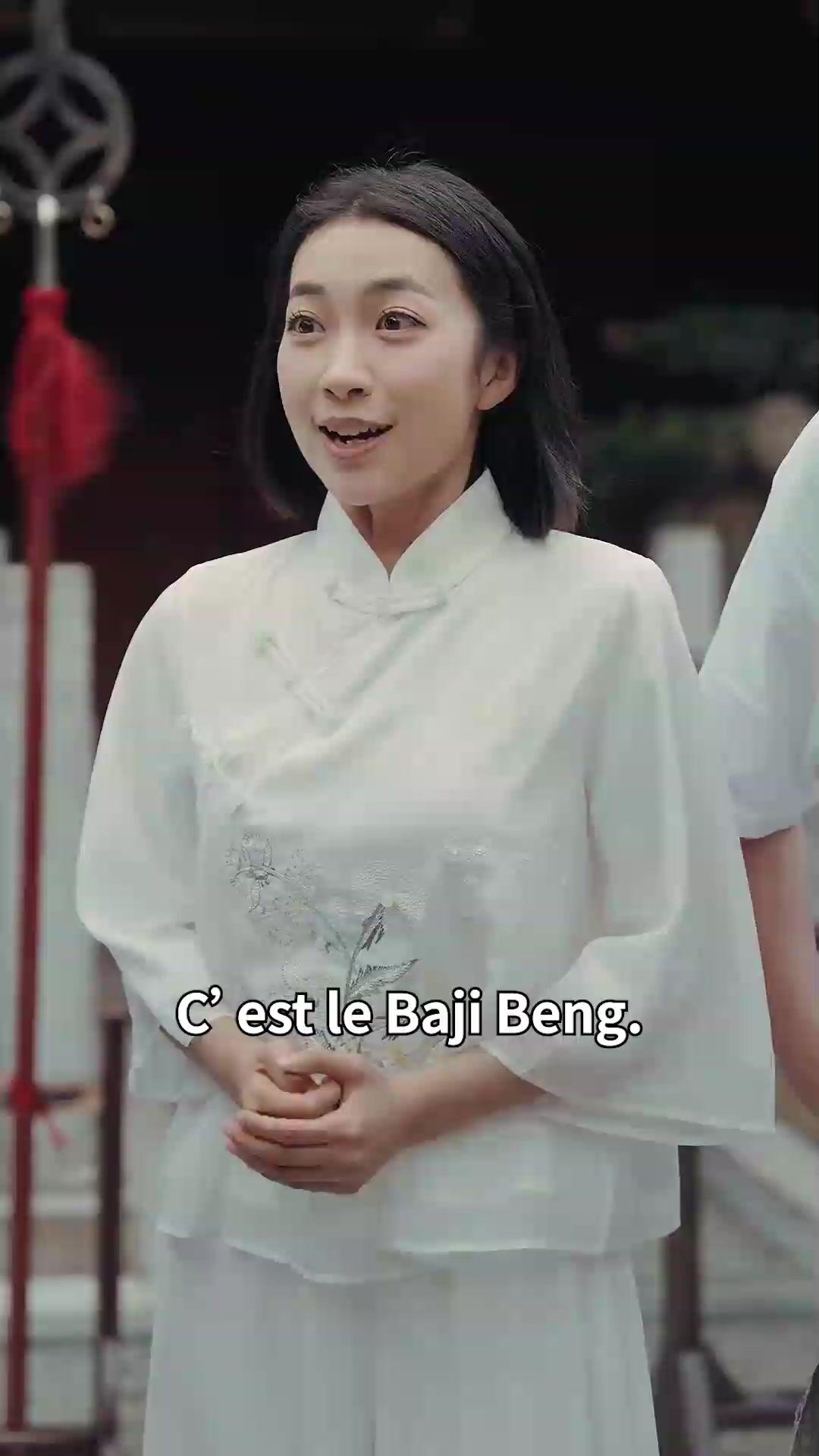 (Doublage)L'ÂME DES ARTS MARTIAUX DU DACIA