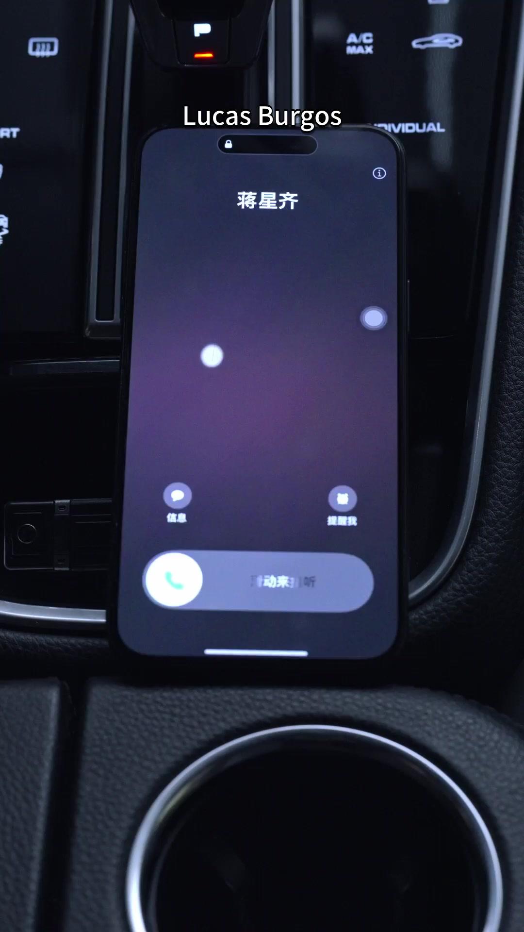 Eres mi destino, eres mi amor