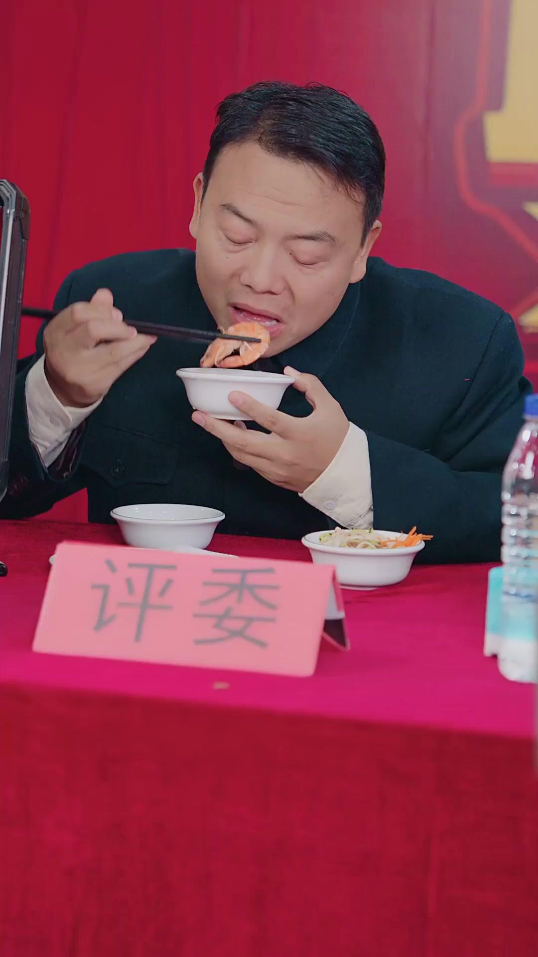 Skandal Istri Konglomerat