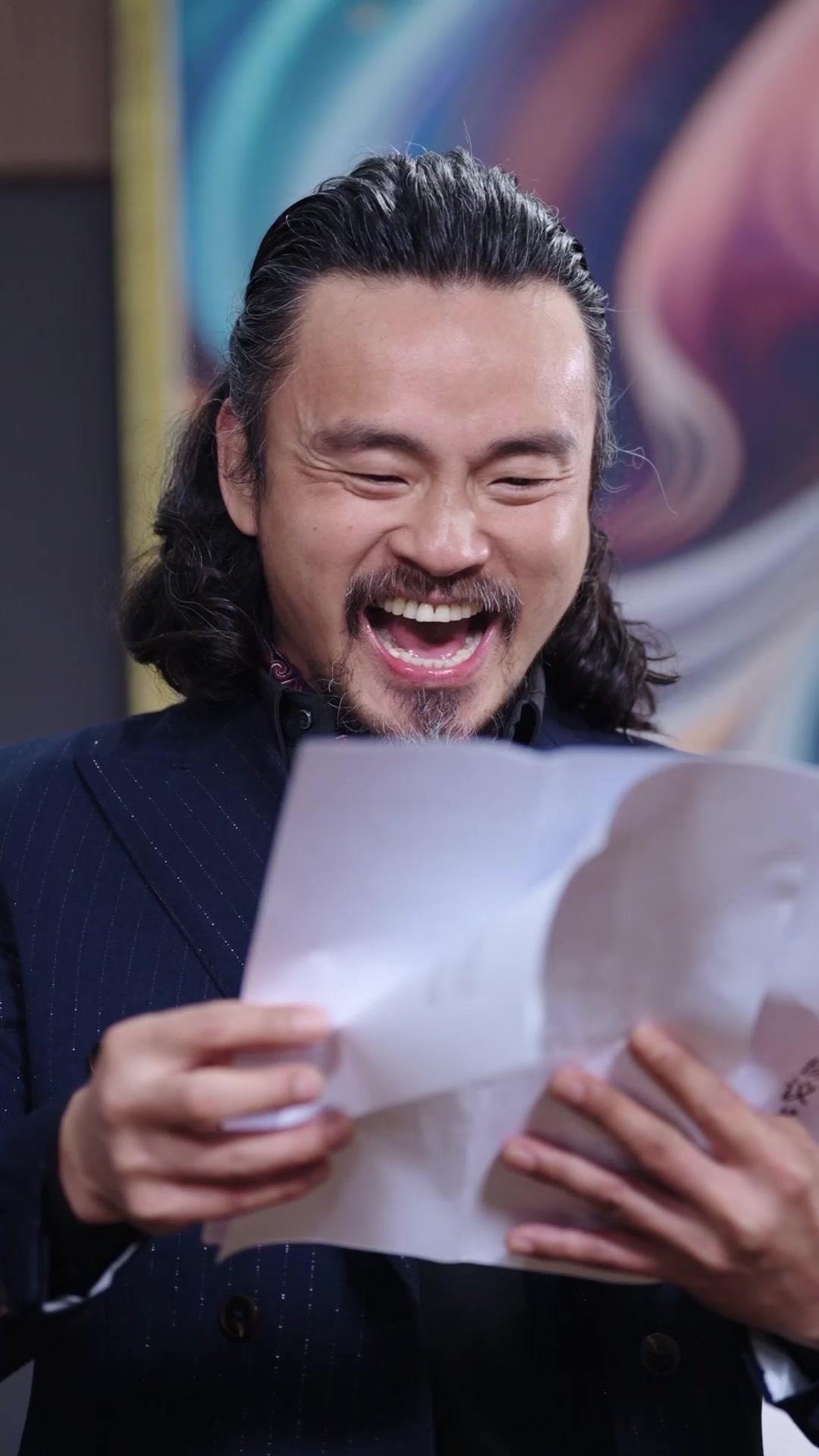 Beneath My Calm, His Doom